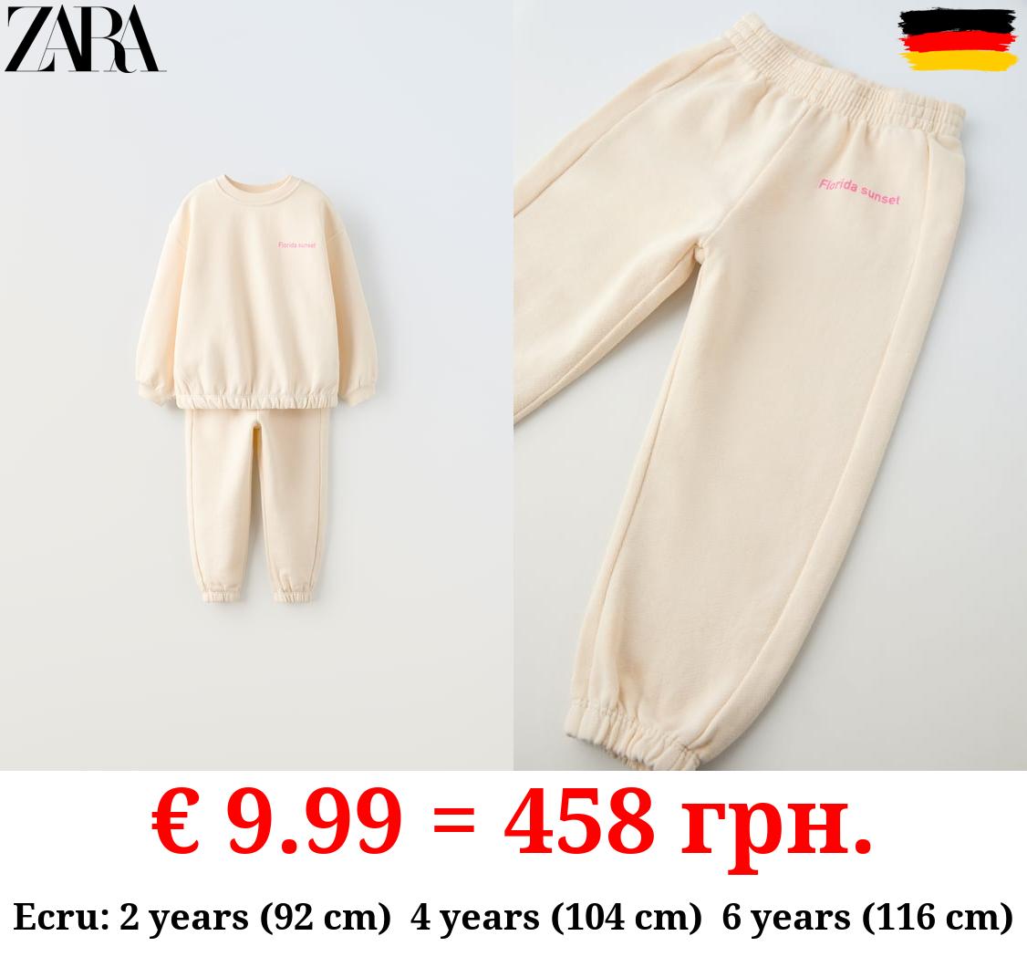 SLOGAN SWEATSHIRT AND JOGGER TROUSERS CO-ORD