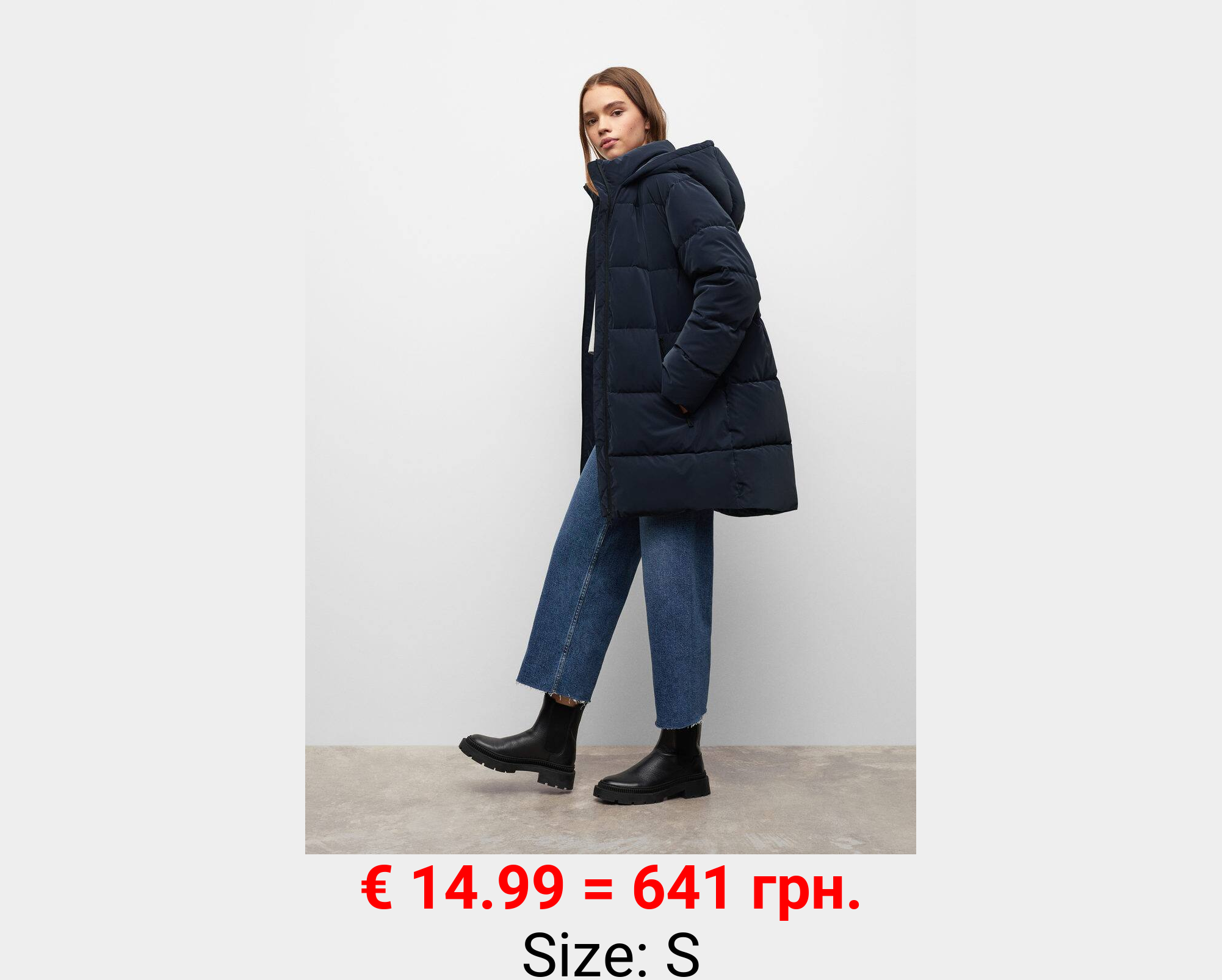 Anorak acolchado capucha