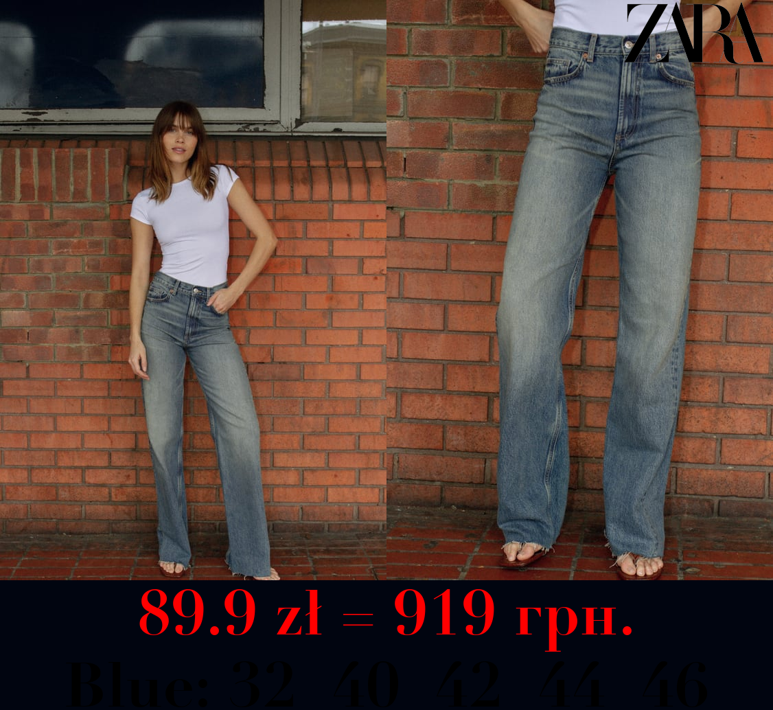 TRF HIGH-RISE WIDE-LEG JEANS