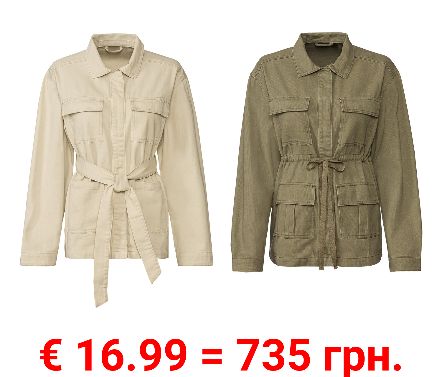 esmara® Damen Jacke, aus reiner Baumwolle