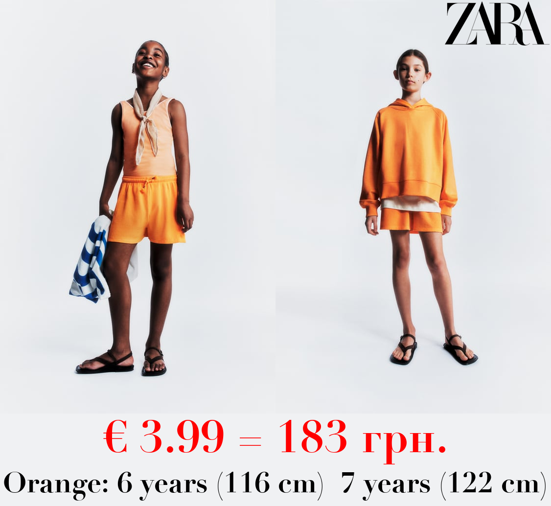 WAFFLE-TEXTURE BERMUDA SHORTS