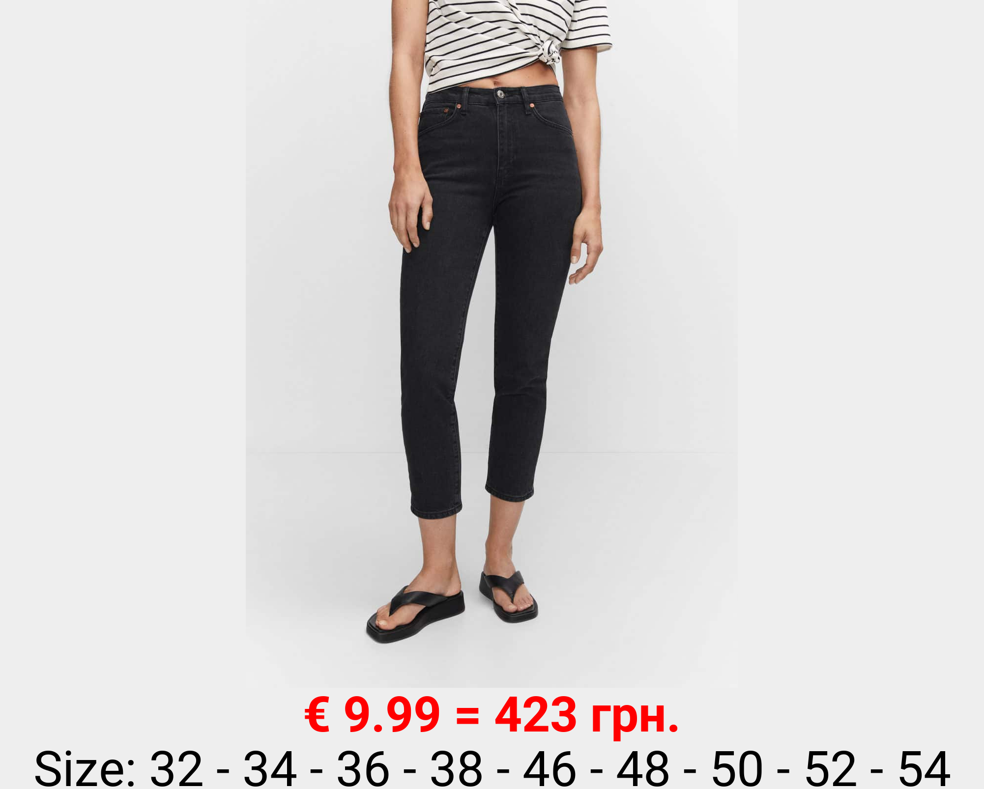 Jeans slim crop