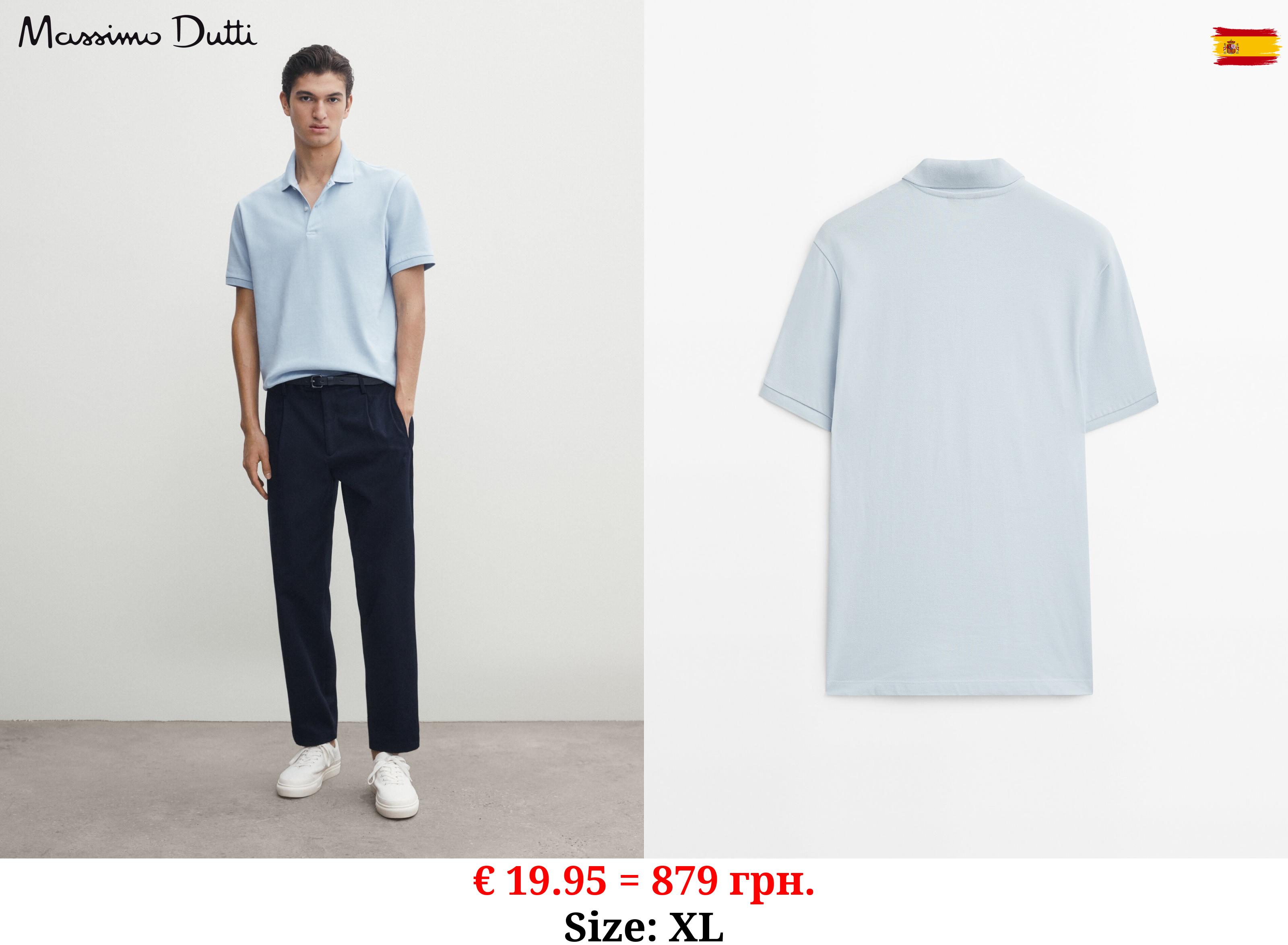 Piqué 100% cotton polo shirt Light Blue