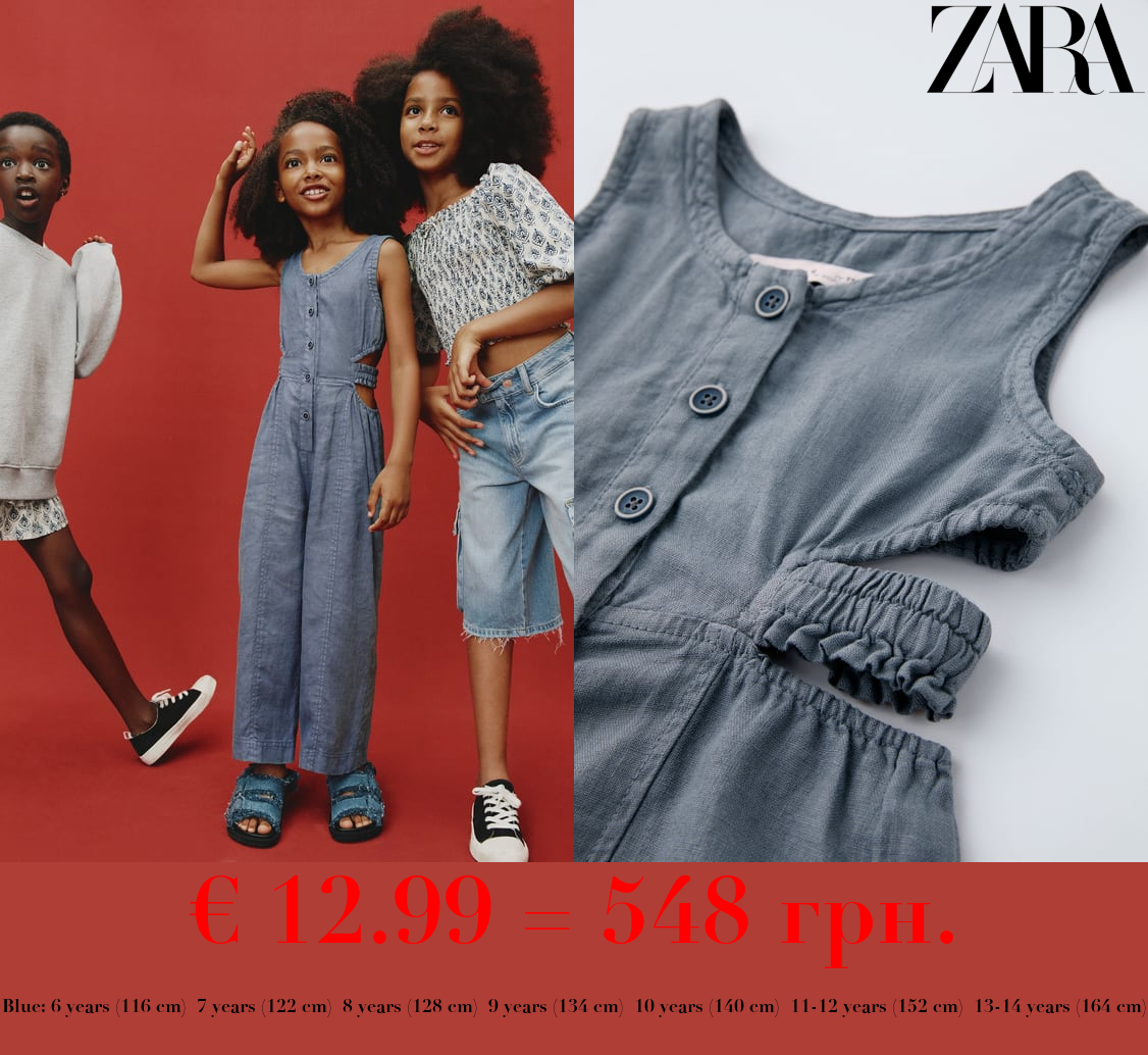 JUMPSUIT WITH BUTTONS AND CUT-OUT DETAIL