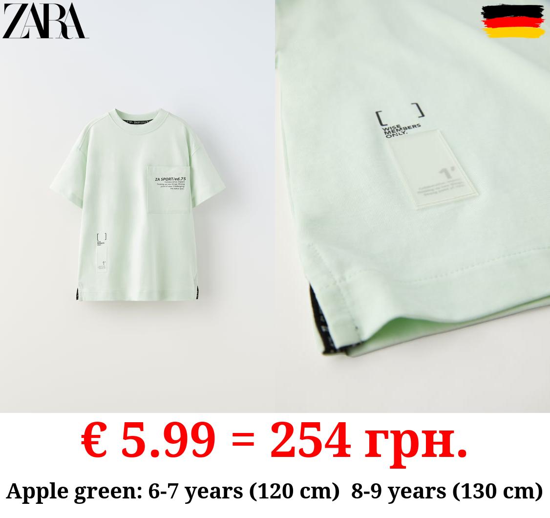 SPORTY T-SHIRT WITH POCKET