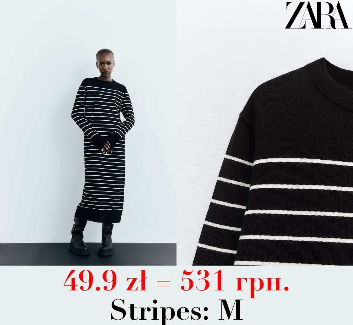 LONG KNIT STRIPED DRESS