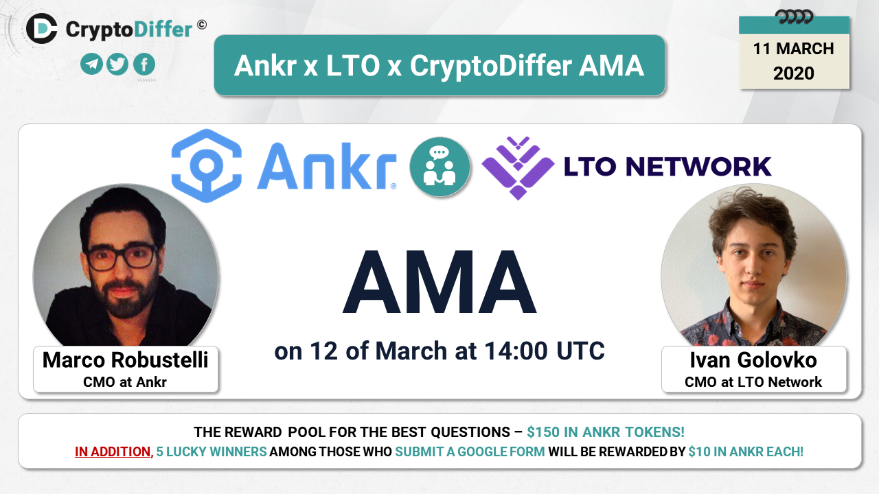 Ankr Official Announcements – Telegram