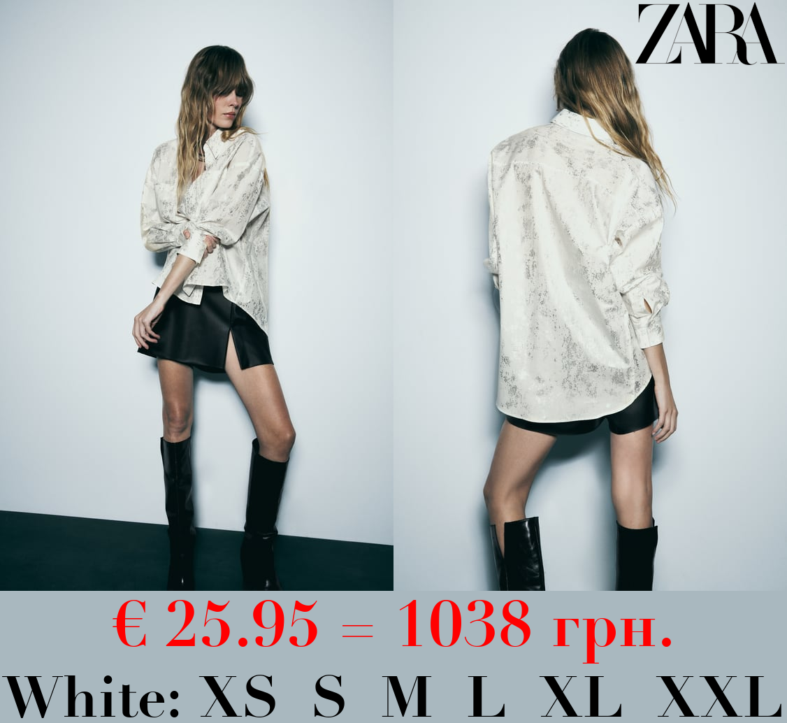 METALLIC CONTRAST POPLIN SHIRT