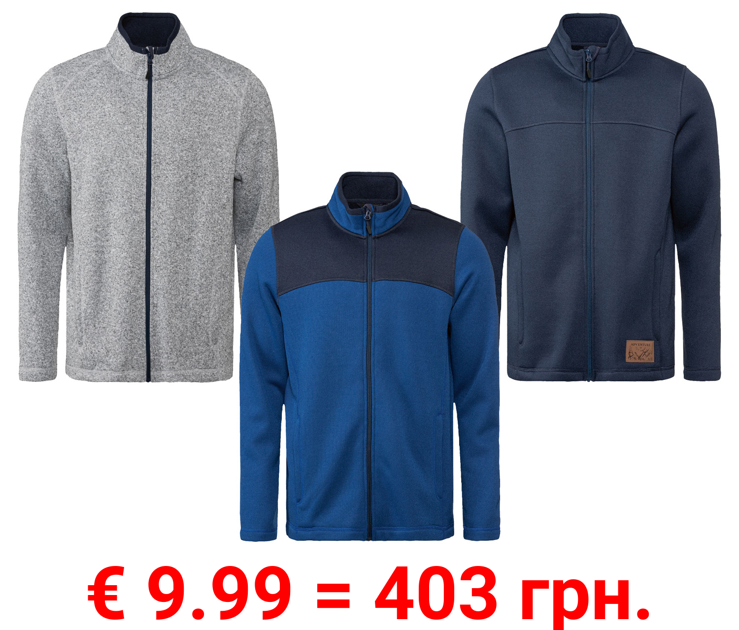 LIVERGY® Herren Strickfleecejacke mit Stehkragen