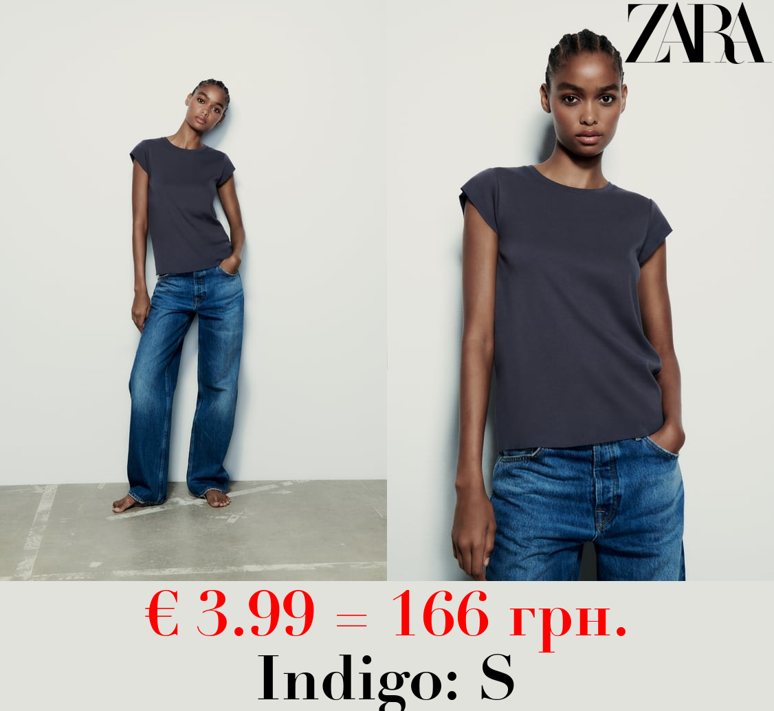 RIBBED LIGHTWEIGHT COTTON T-SHIRT