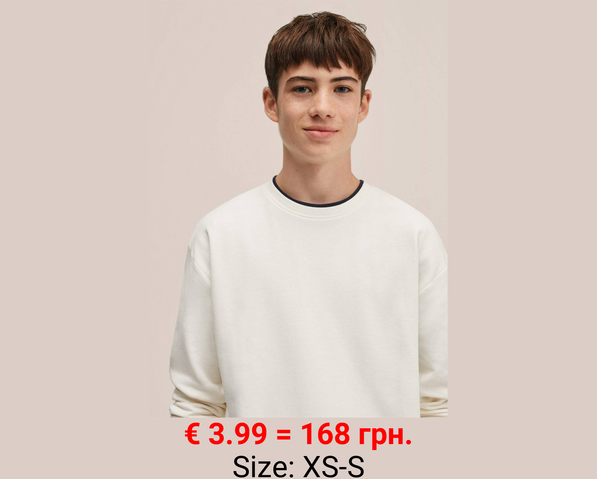 Sudadera básica algodón