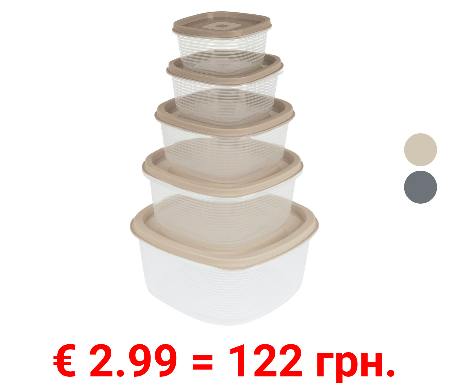 ERNESTO® Frischhaltedosen-Set, 5-teilig, stapelbar
