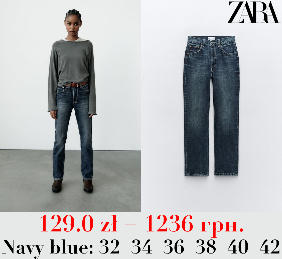 HIGH-RISE STRAIGHT-FIT TRF JEANS