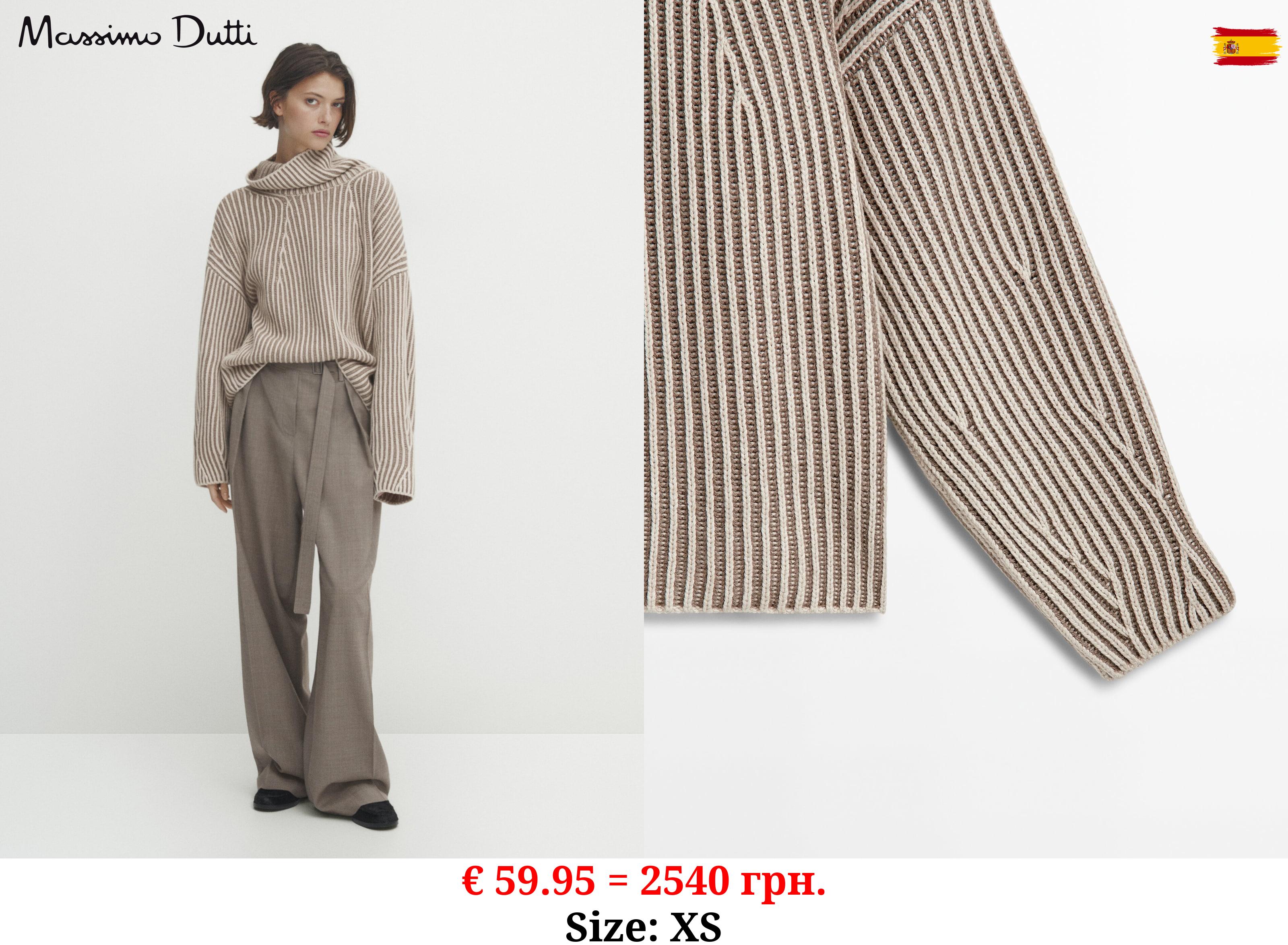 High neck knit sweater with contrast thread MOLE BROWN