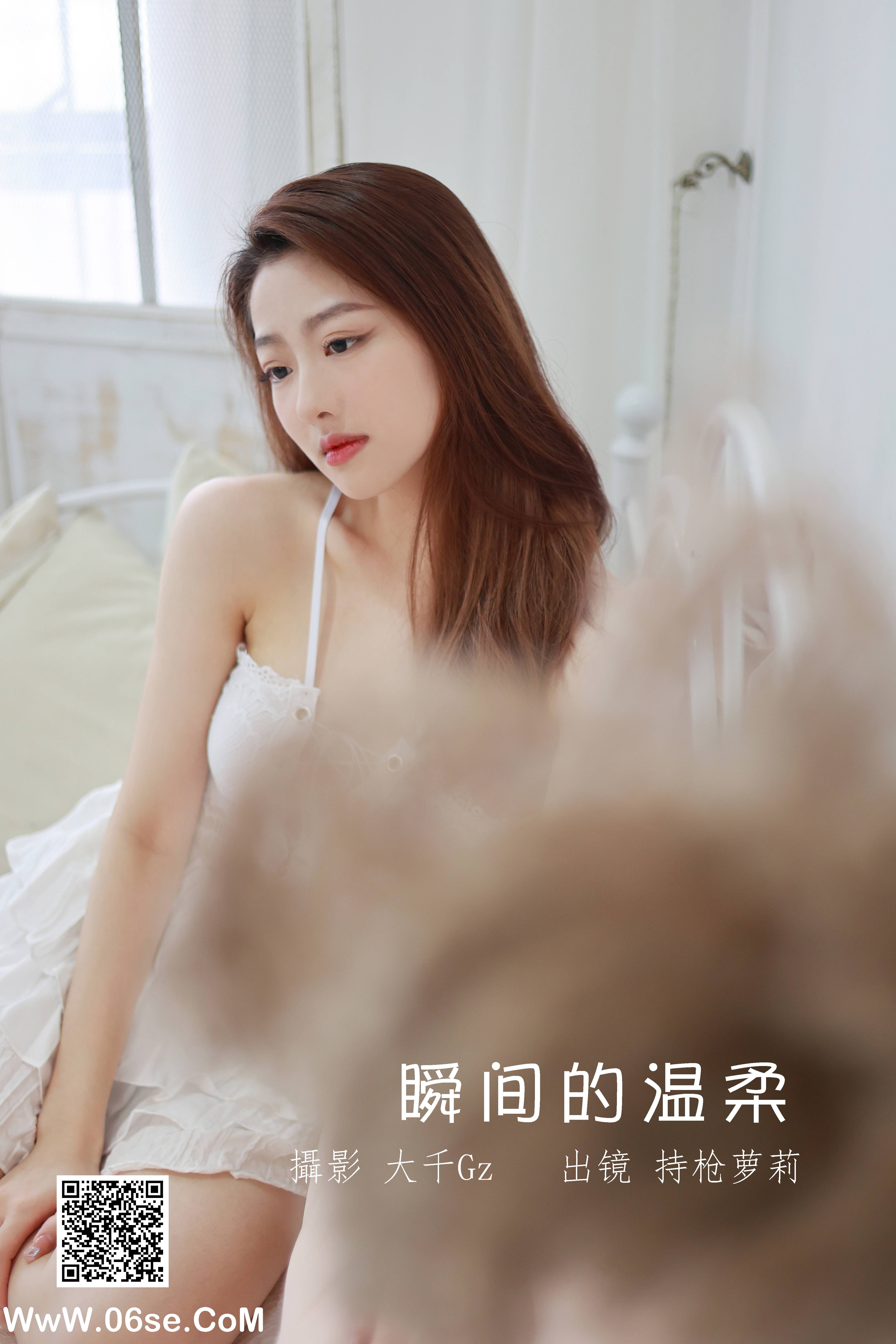 [YITUYU艺图语]2022.07.01 瞬间的温柔 持枪萝莉[27P-223.8M]-六色网