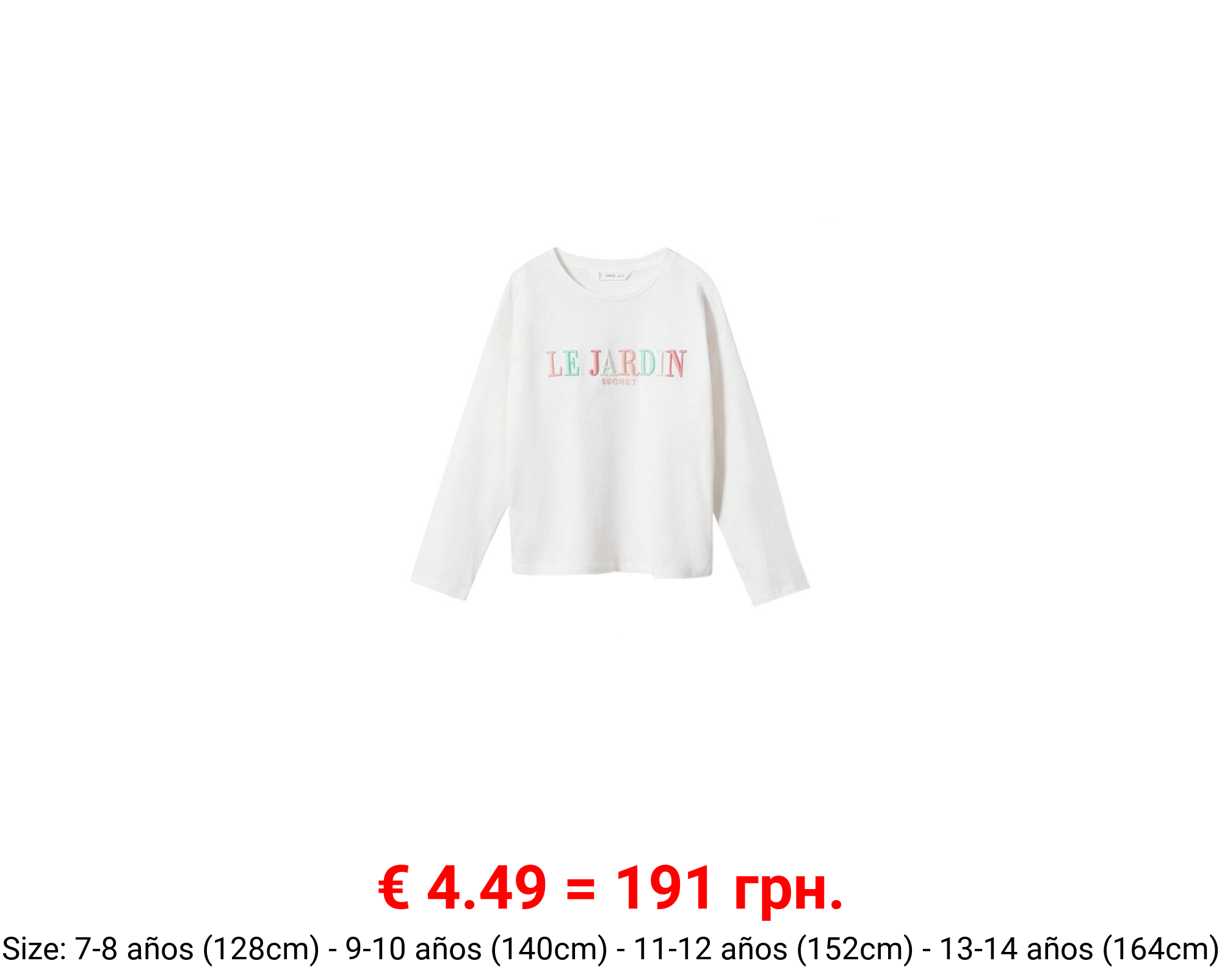 Camiseta estampada algodón