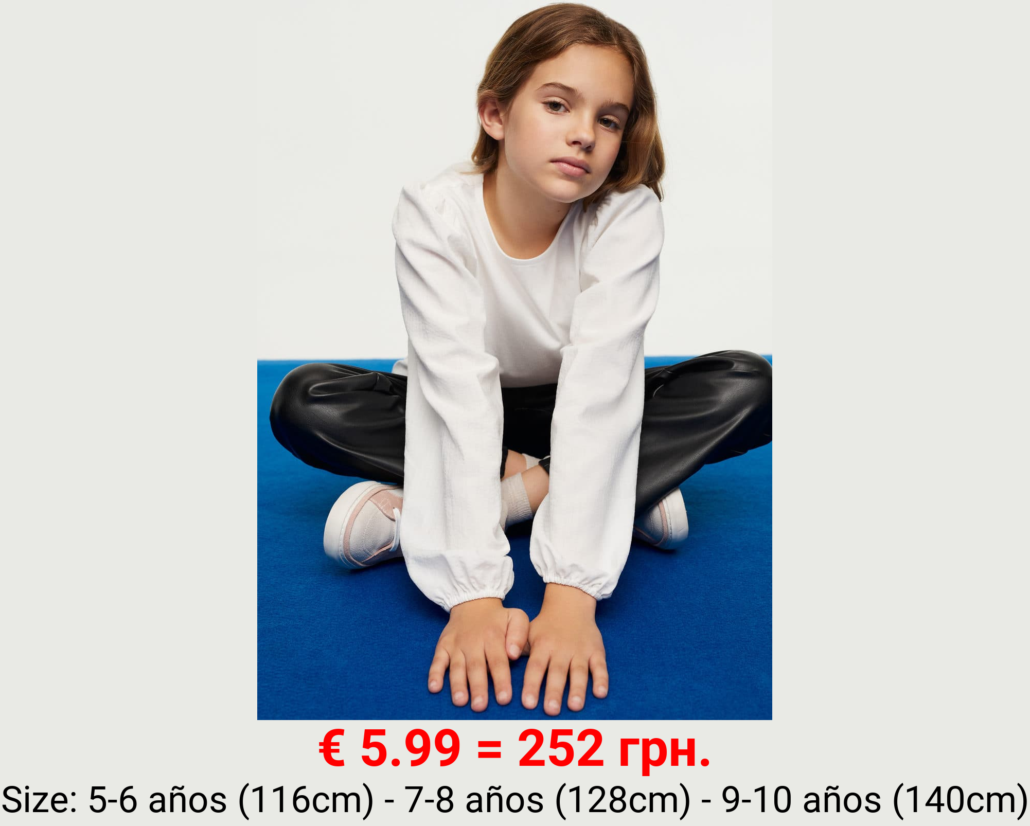 Camiseta manga abullonada