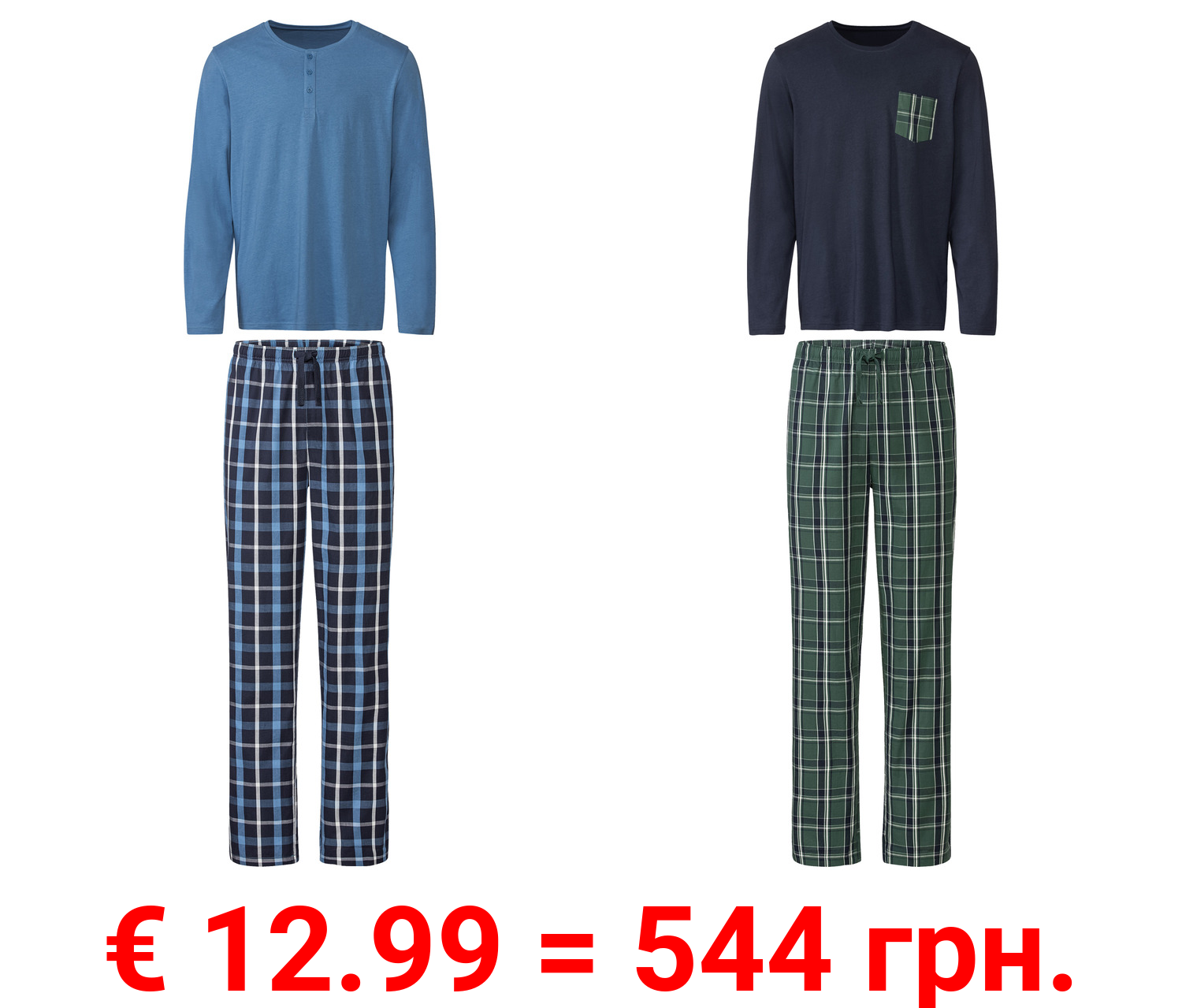 LIVERGY® Herren Pyjama, lang, aus reiner Baumwolle