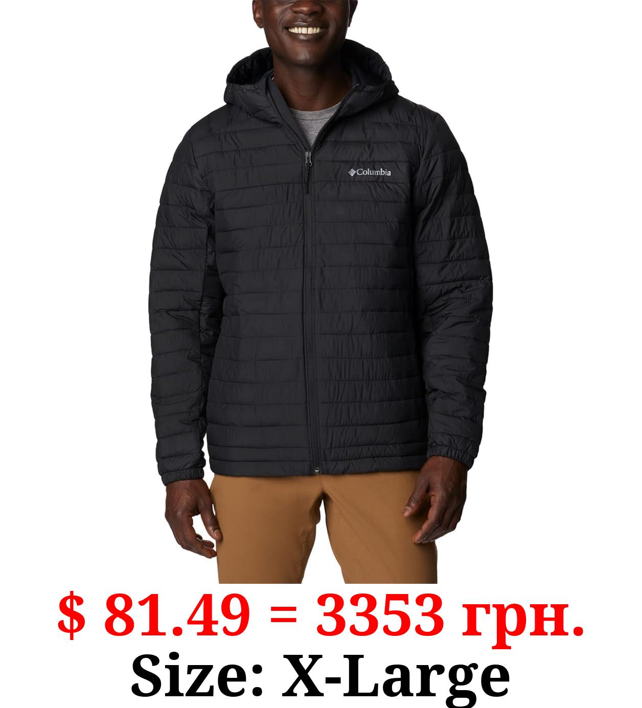 Columbia Men's Silver Falls Hooded Jacket