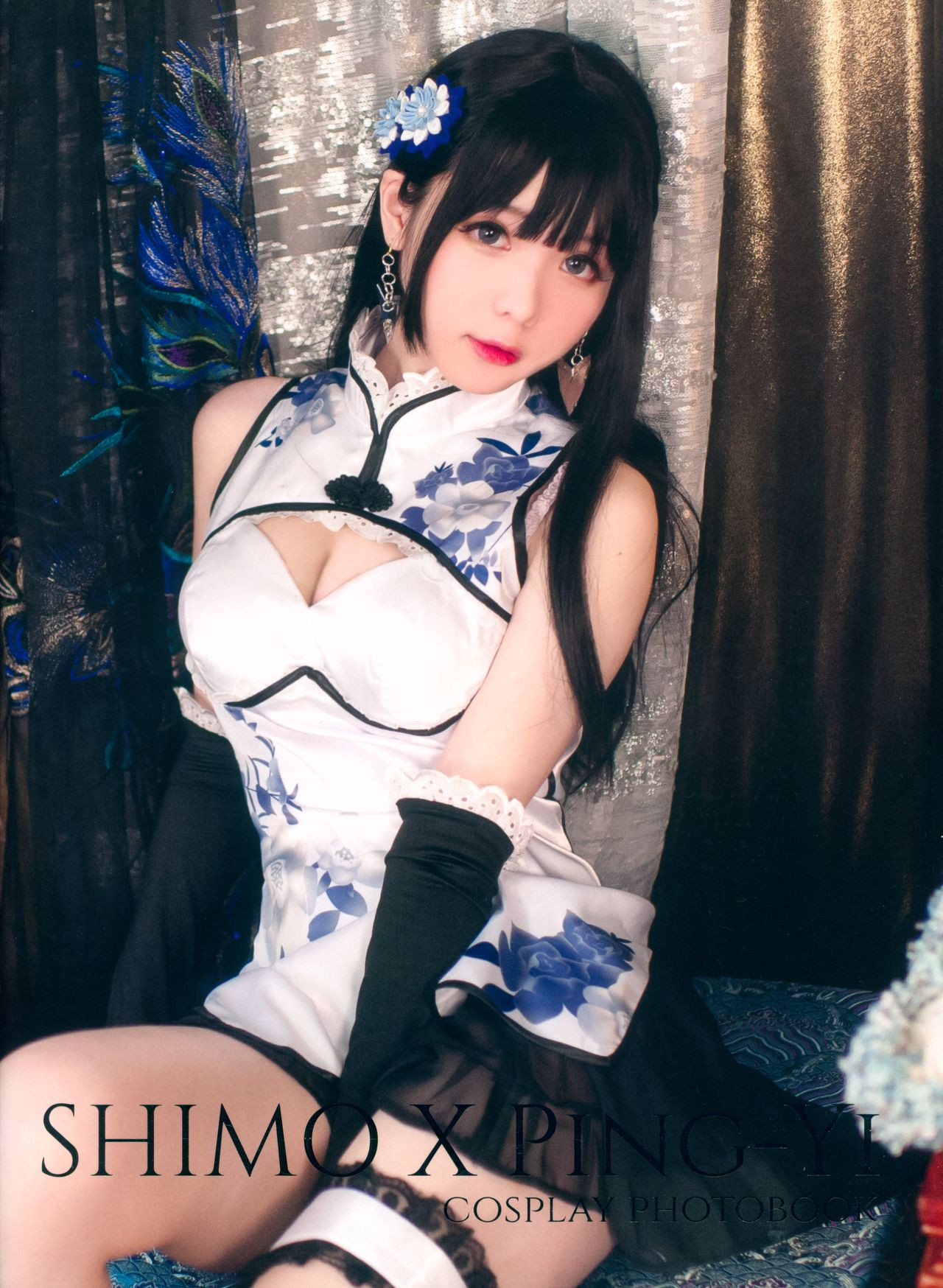 002-霜月shimo-幻想金瓶梅-26P-1192-MB-07-04