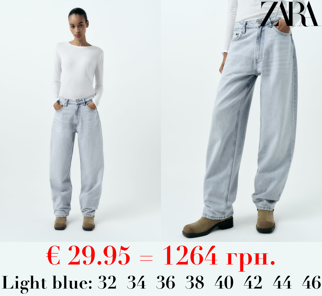 MID-RISE TAILORED BALLOON JEANS