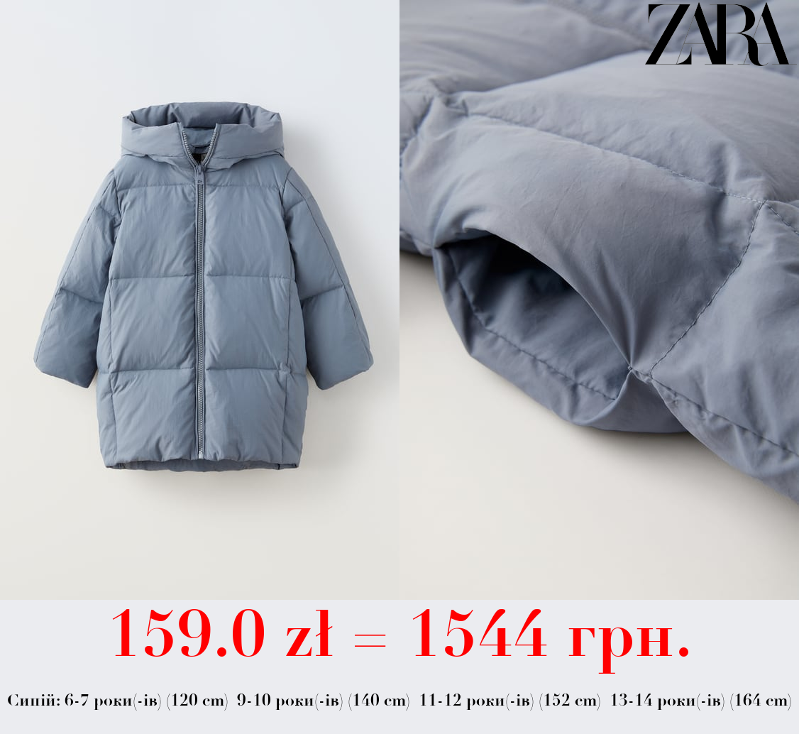 ПУХОВИК ІЗ ПУХОВО-ПІР’ЯНИМ НАПОВНЮВАЧЕМ