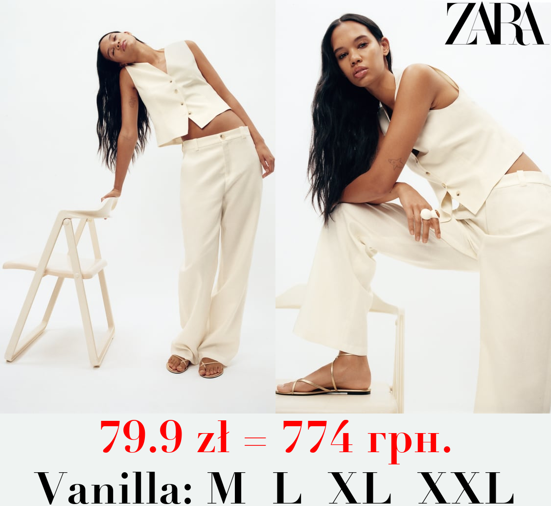 LINEN-BLEND FLARED TROUSERS