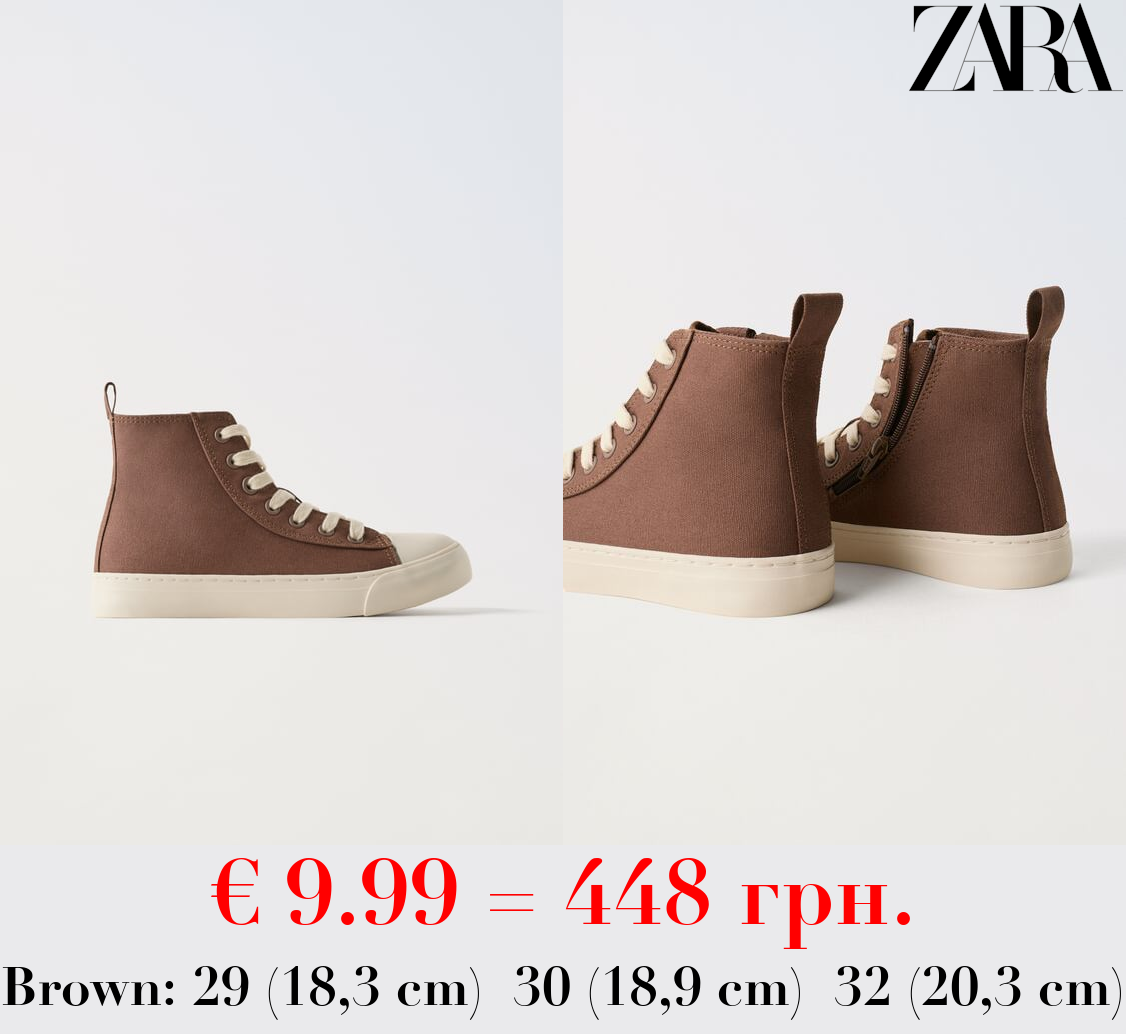 COTTON HIGH-TOP SNEAKERS