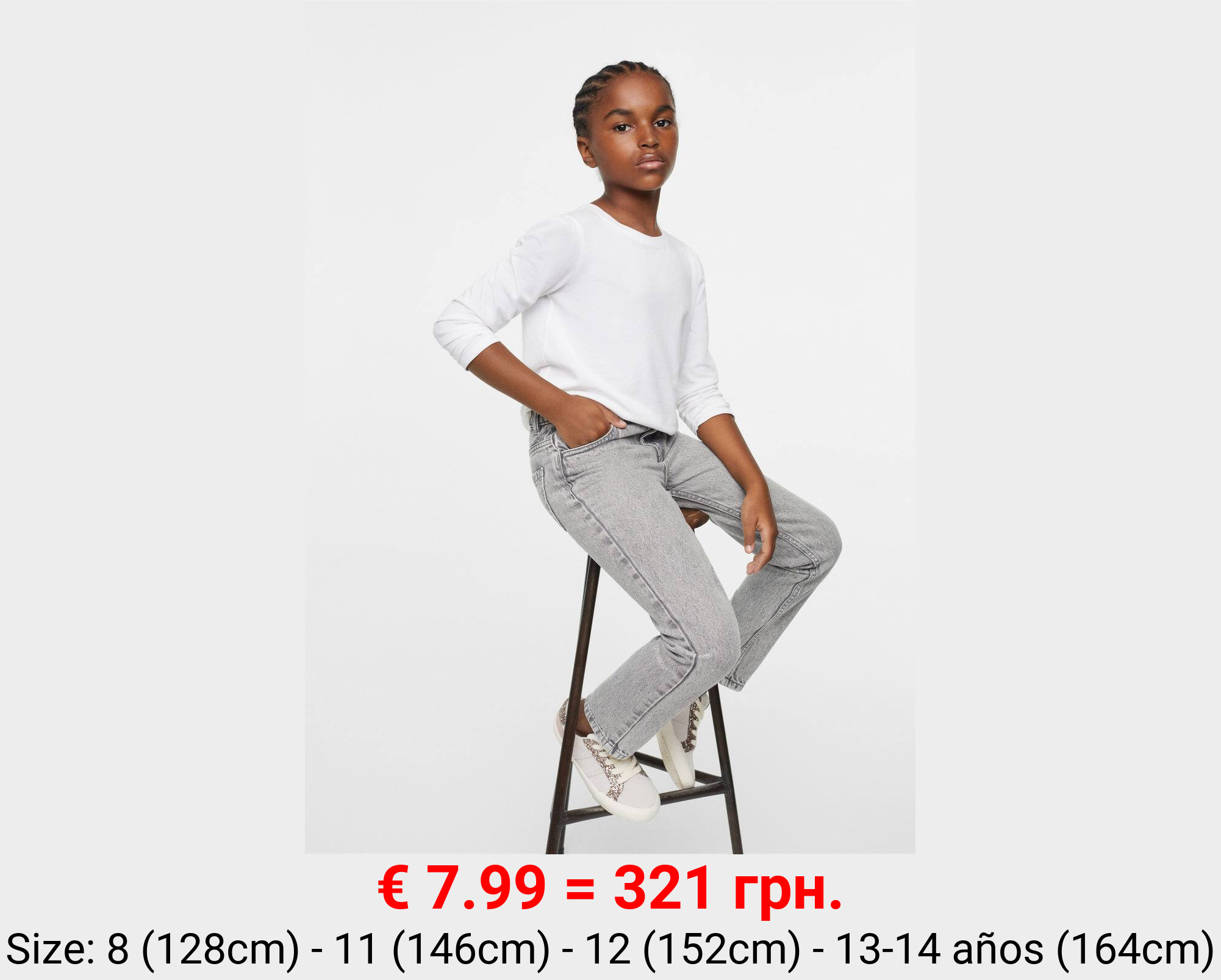 Jeans mom-fit algodón