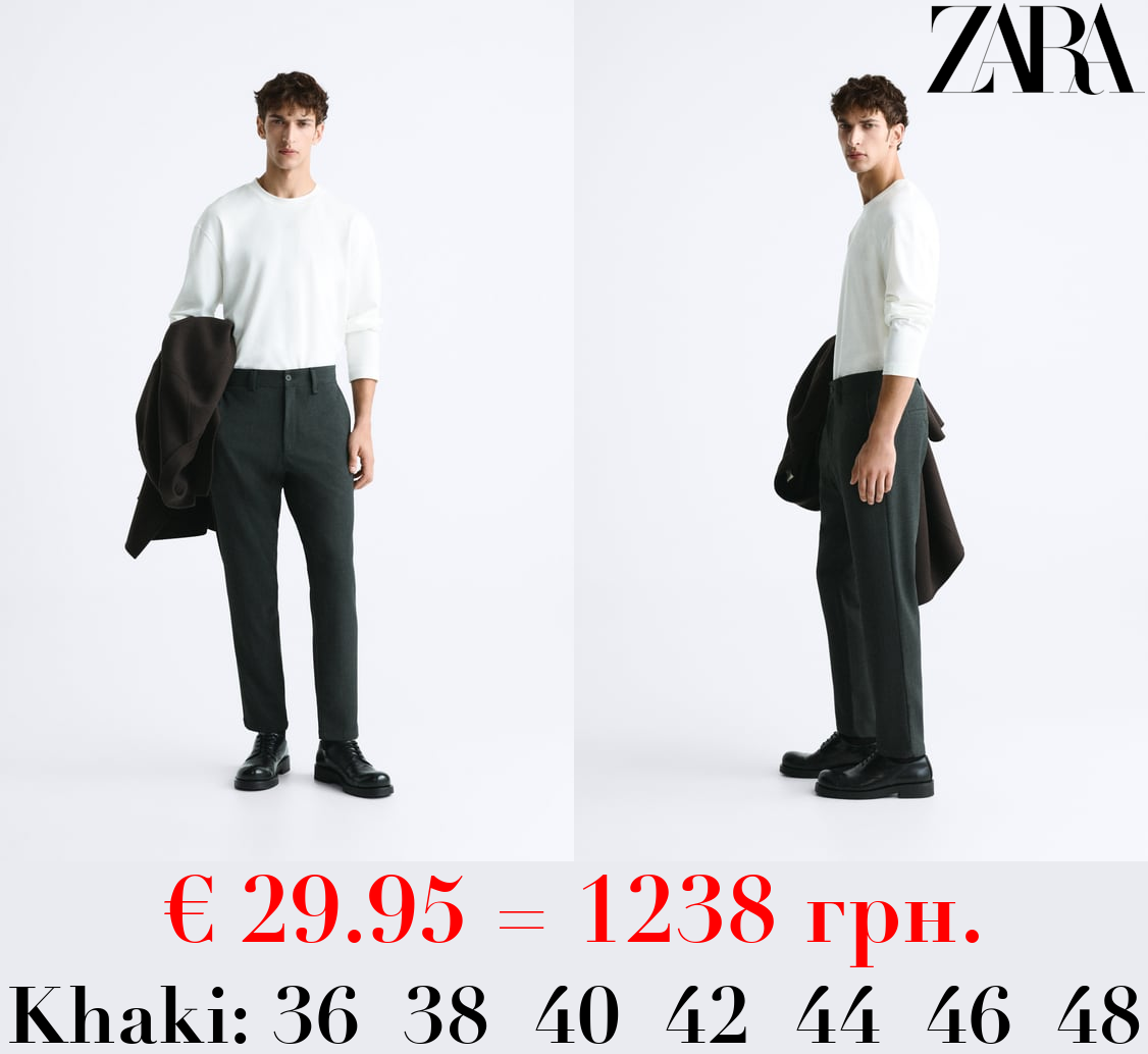 TEXTURED COMFORT TROUSERS