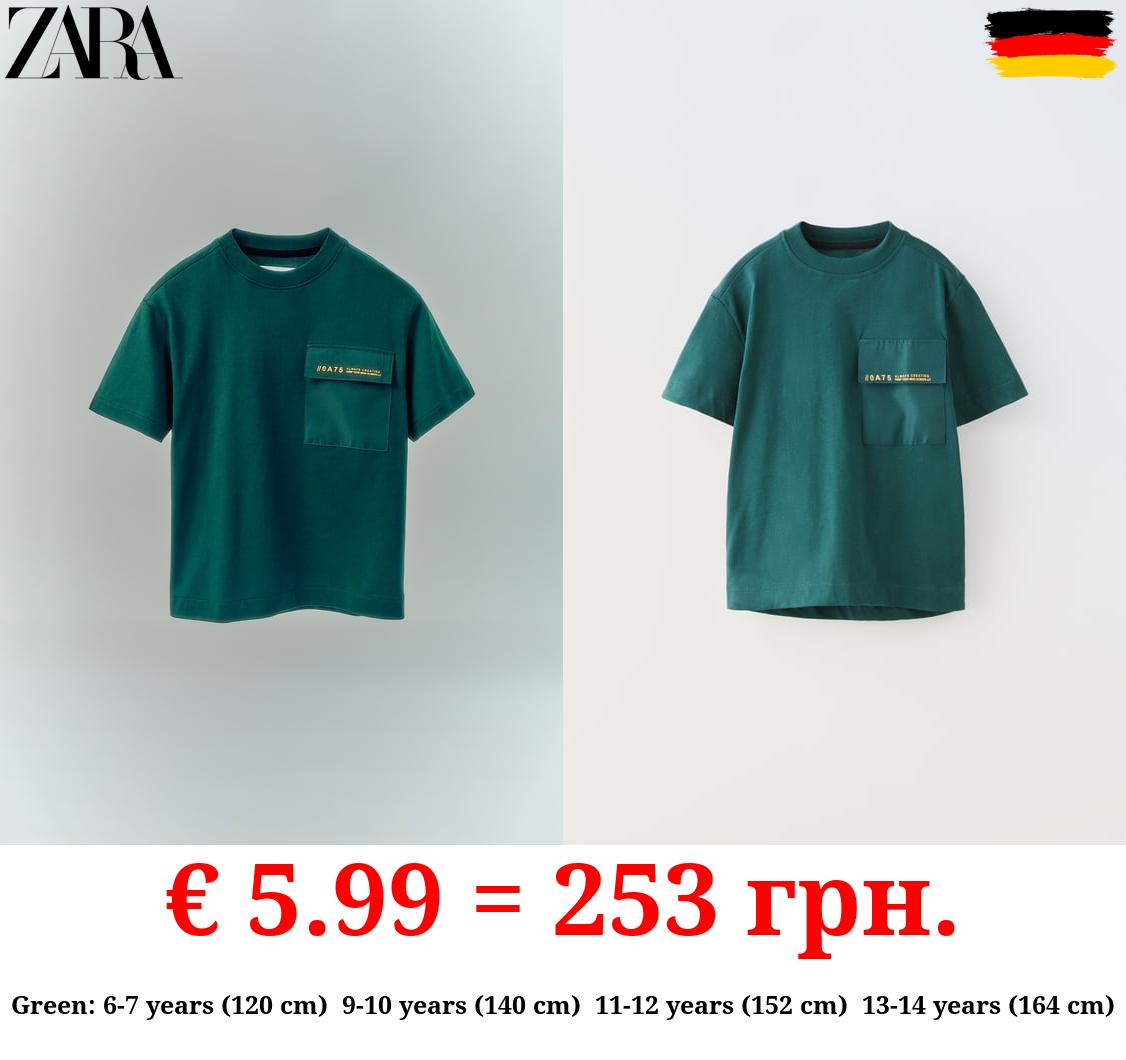 SPORTY T-SHIRT WITH POCKET