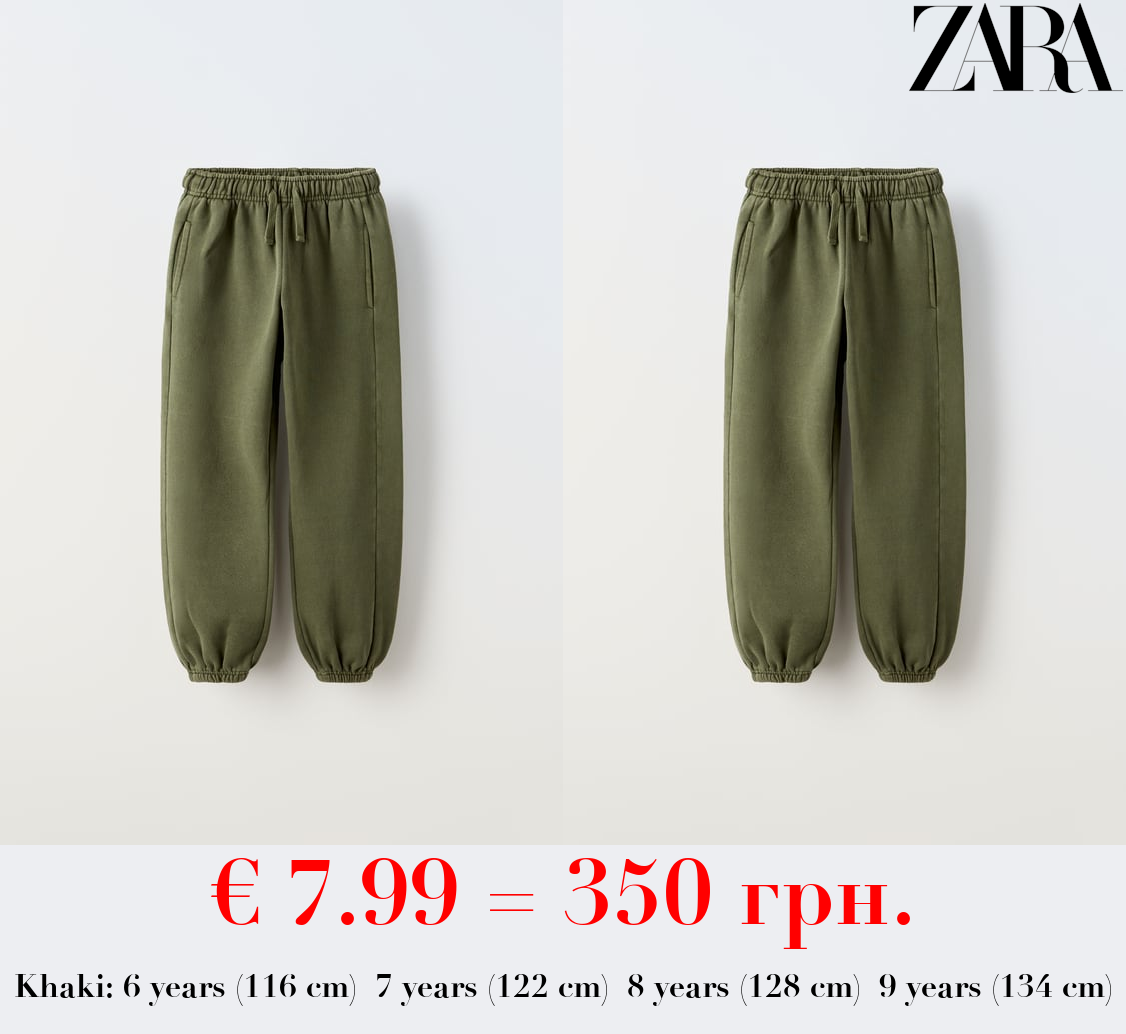 FADED JOGGING TROUSERS