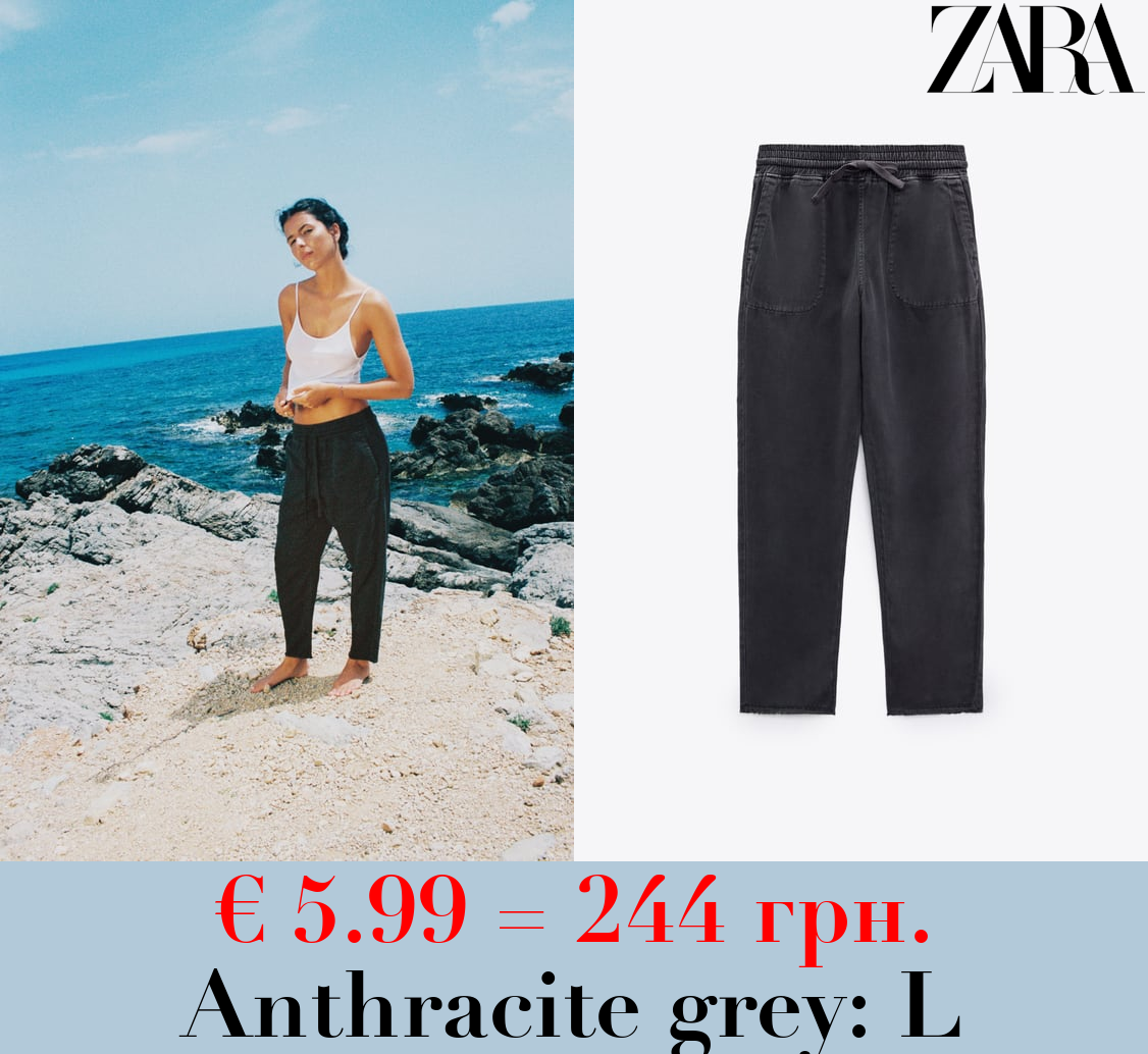 JOGGING TROUSERS WITH POCKETS