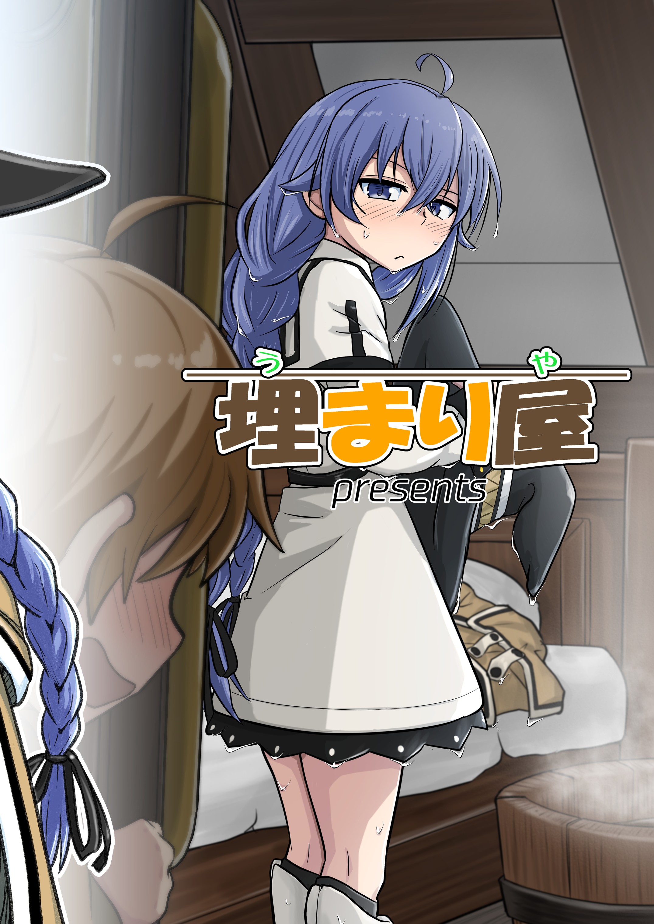 Mushoku Tensei Hentai