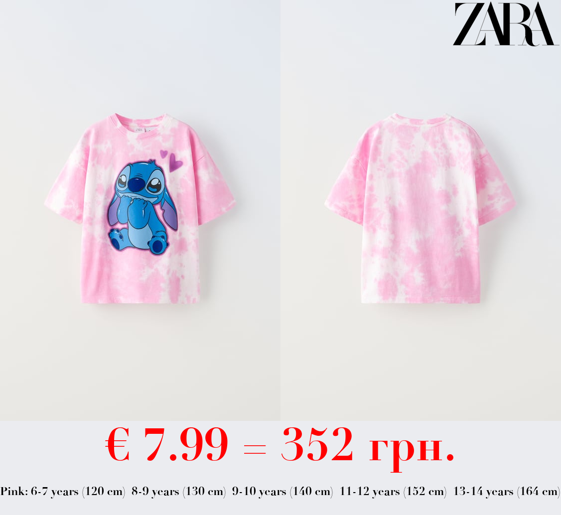 TIE-DYE LILO & STITCH © DISNEY T-SHIRT