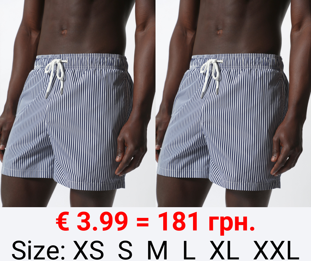 Striped swimming trunks
