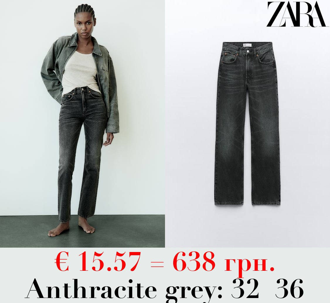 HIGH-RISE STRAIGHT-FIT TRF JEANS