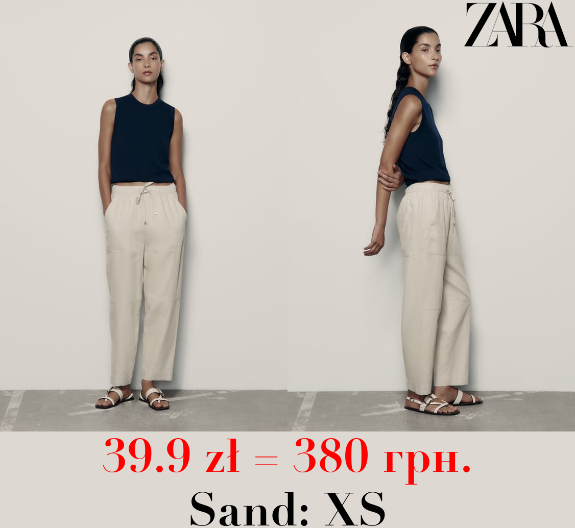 LINEN BLEND CARROT FIT TROUSERS