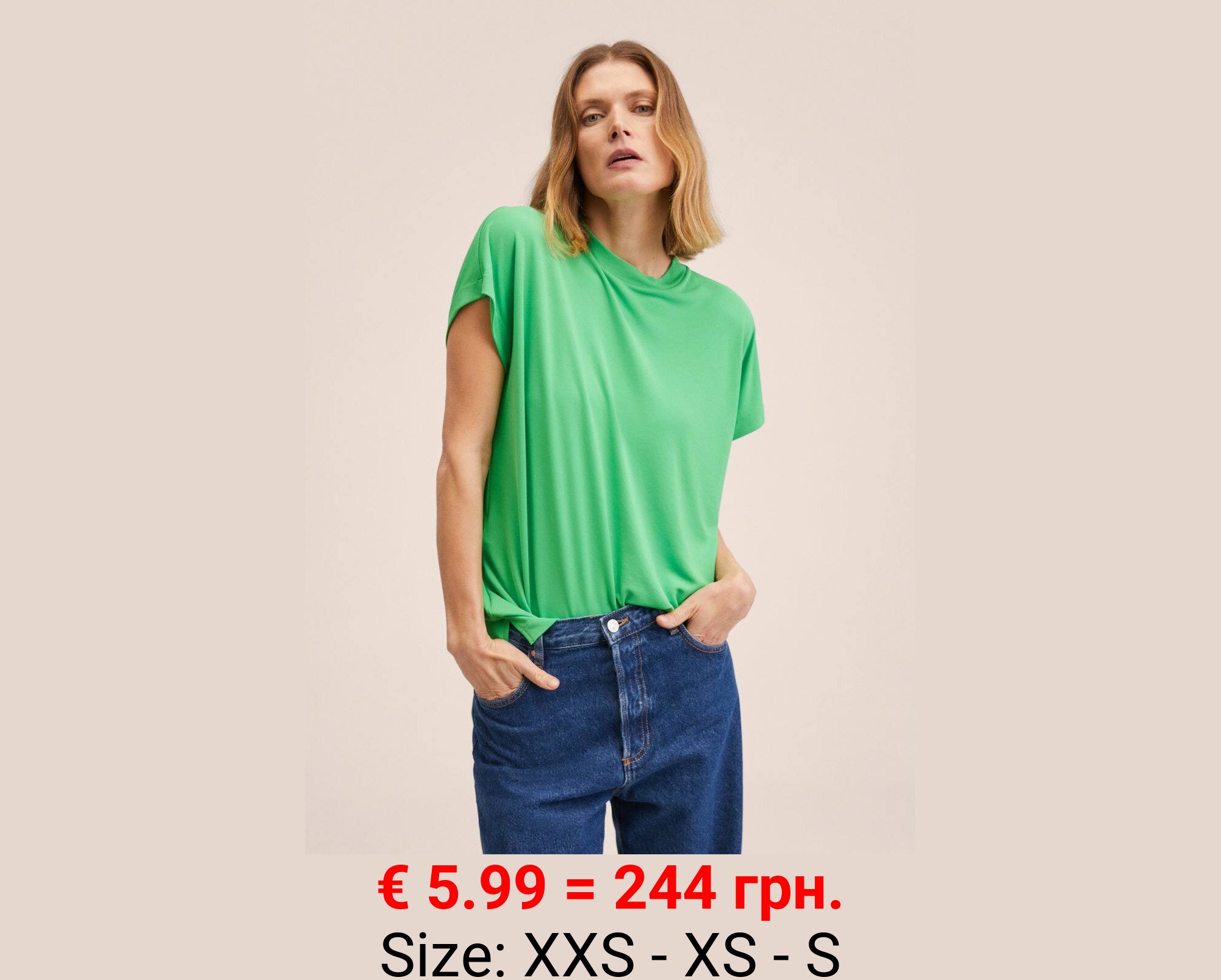 Camiseta abertura posterior