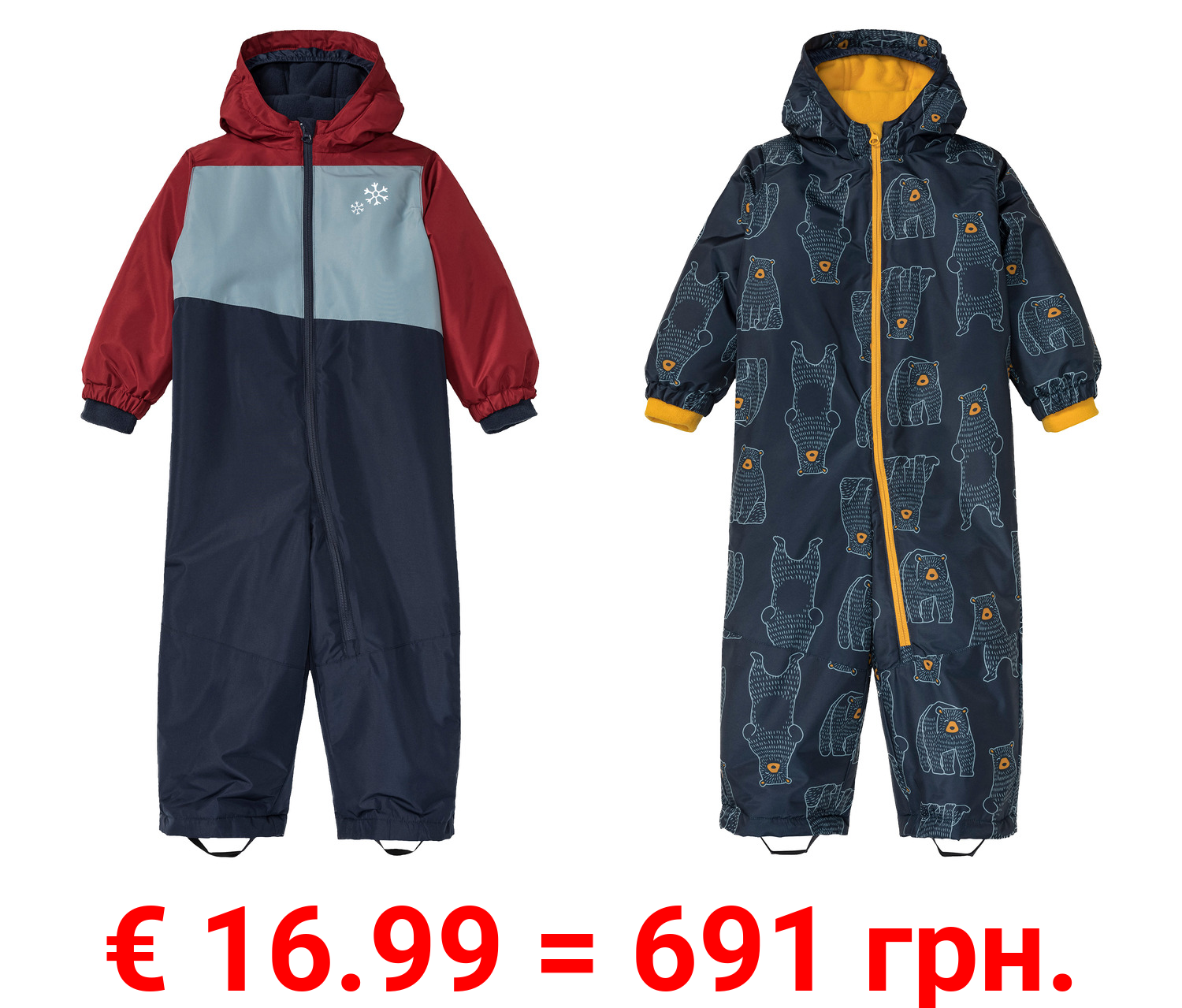 lupilu® Baby Kleinkinder Jungen Schneeoverall mit Kapuze