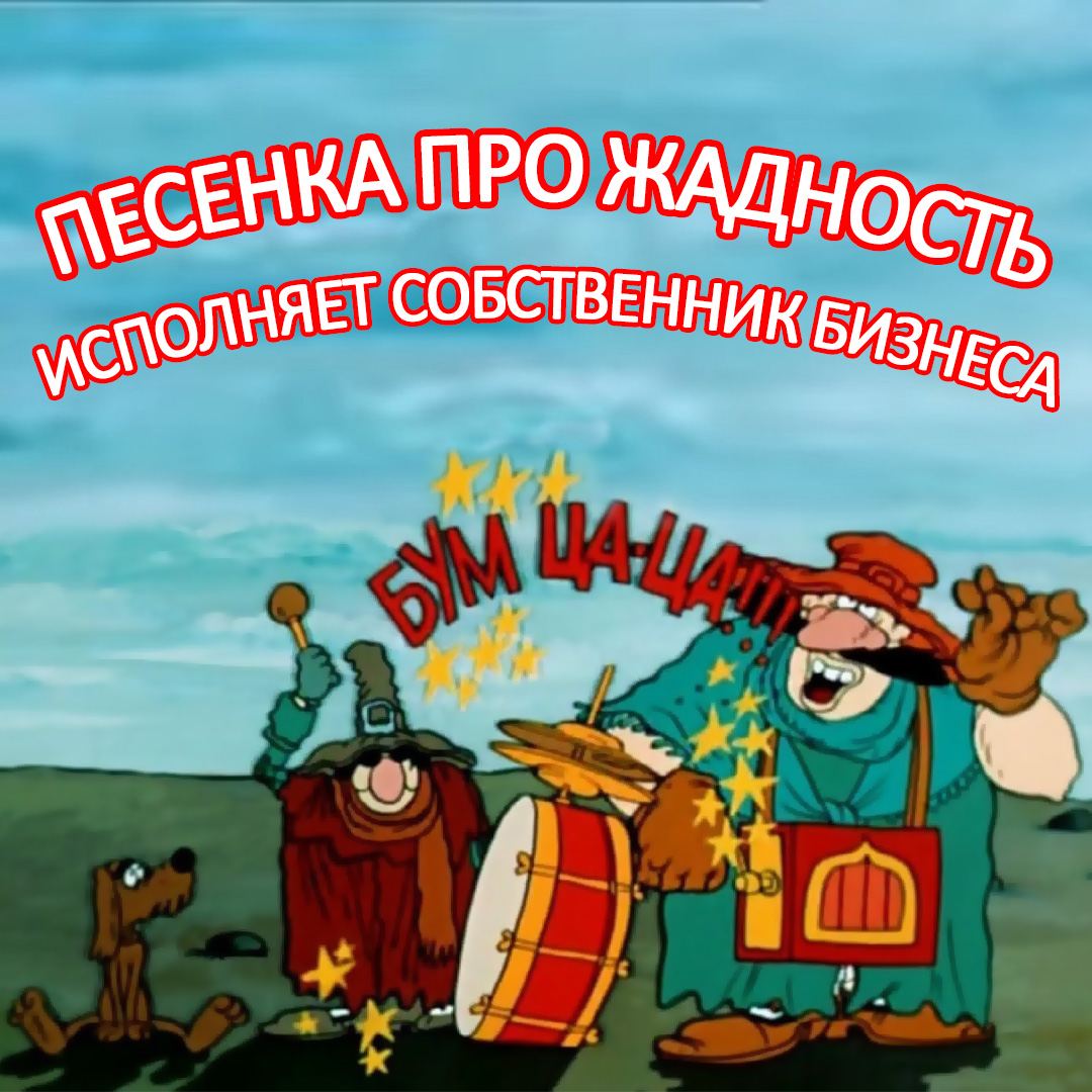 Оно в острове сокровищ. Оно в острове сокровищ. Остров сокровищ 1988 пираты. Джон сильвер остров сокровищ. Билли бонс из острова сокровищ.