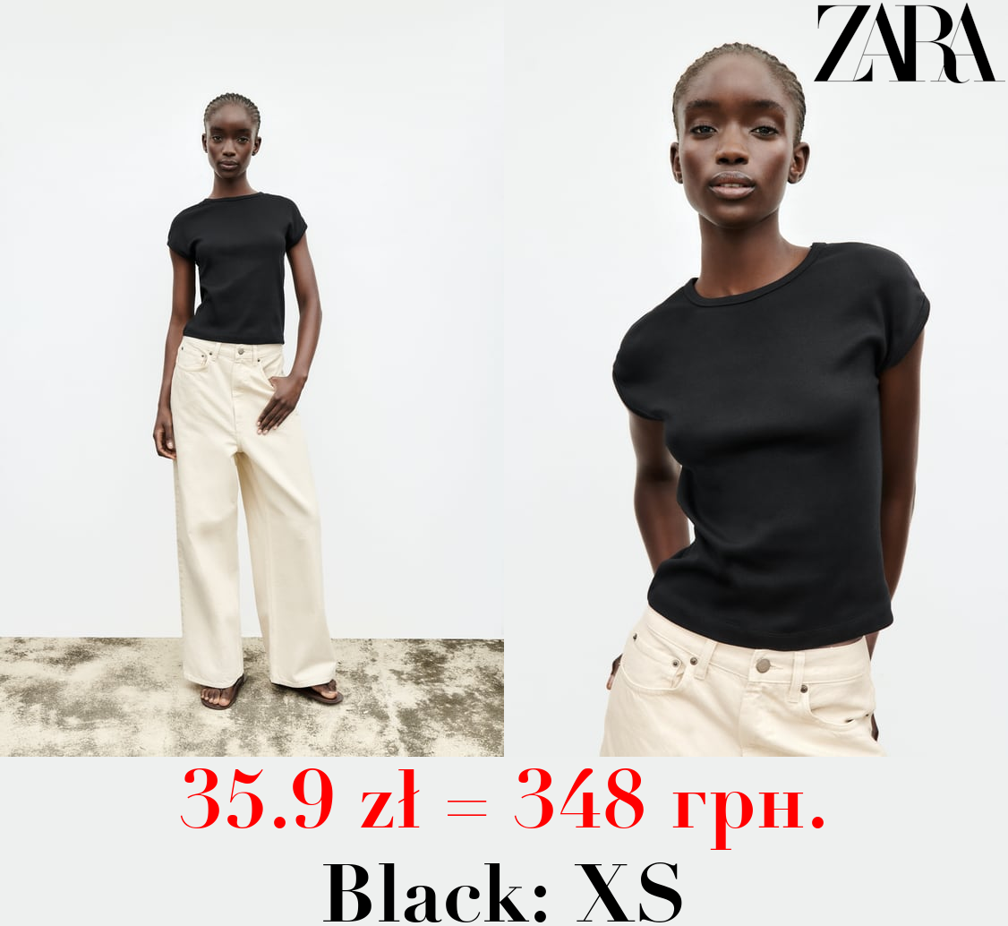 RIBBED COTTON T-SHIRT