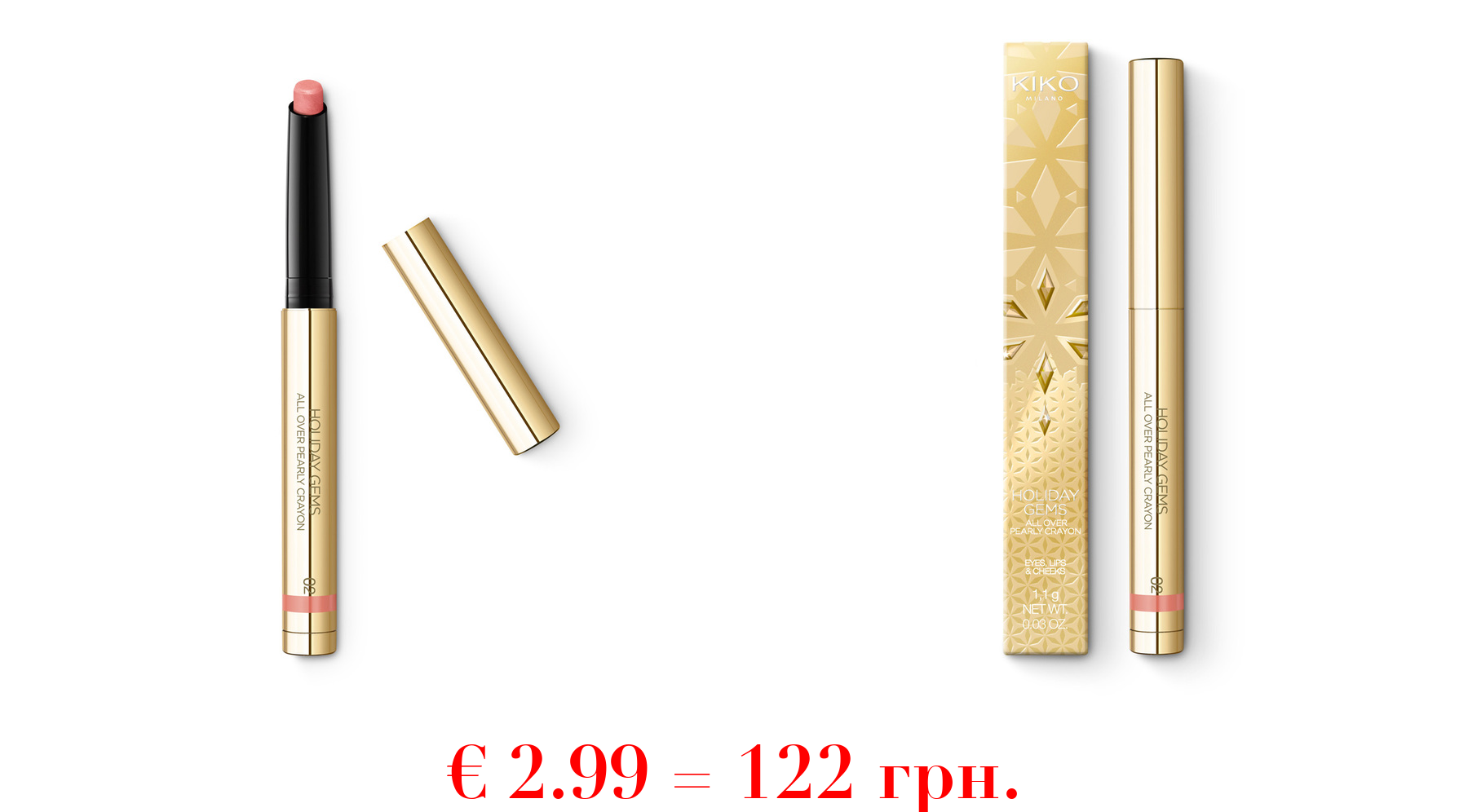 holiday gems all over pearly crayon