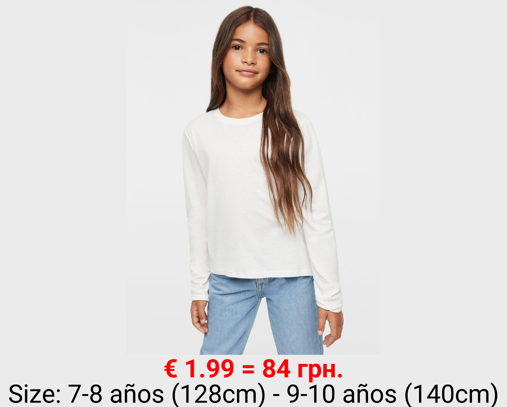 Camiseta manga larga