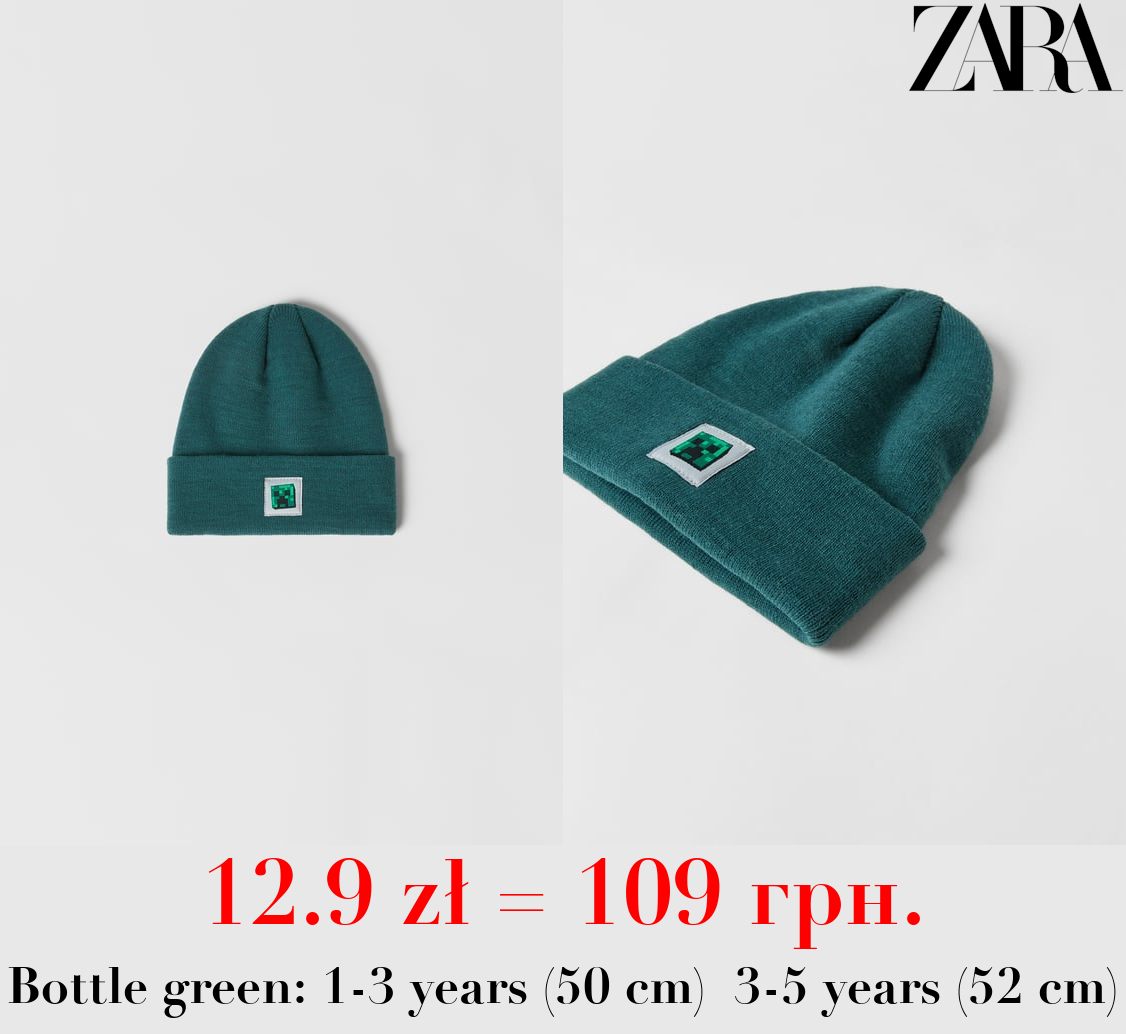 MINECRAFT © MOJANG AB. TM BEANIE