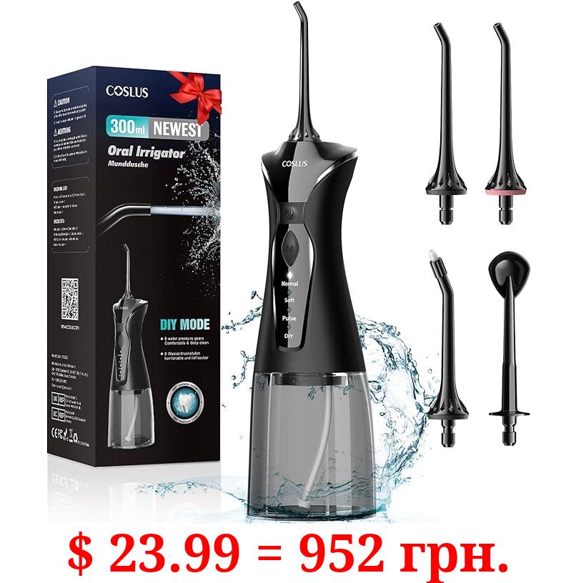 COSLUS Water Dental Flosser Pick for Teeth: 4 Modes Cordless Portable 300ML Larger Tank Water Teeth Cleaner IPX7 Waterproof Flossing Cleaning Picks for Home Travel FC5360