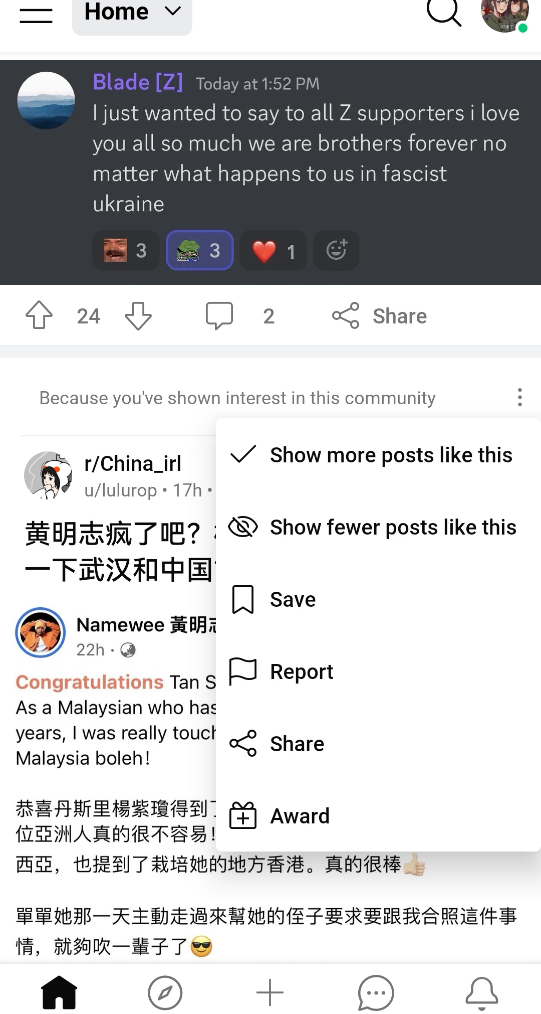 https://telegra.ph/file/069e358ca5fd797ced4cc.jpg