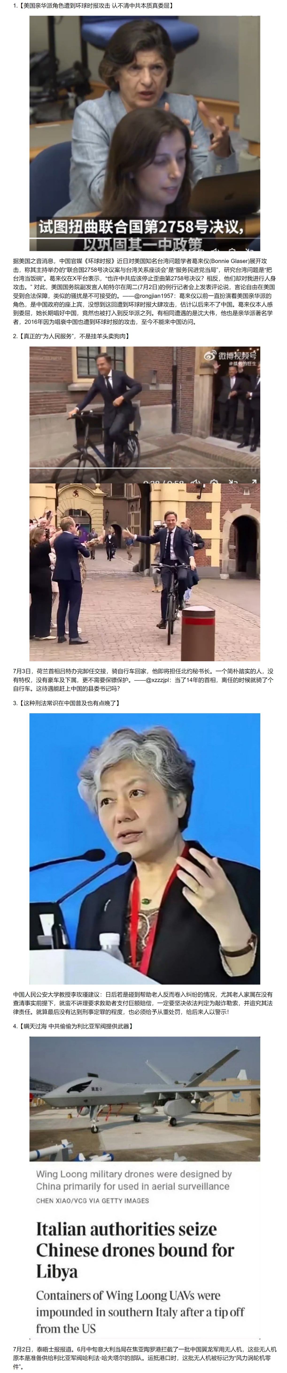 https://telegra.ph/file/06a2afe444e76a93f6cf3.jpg