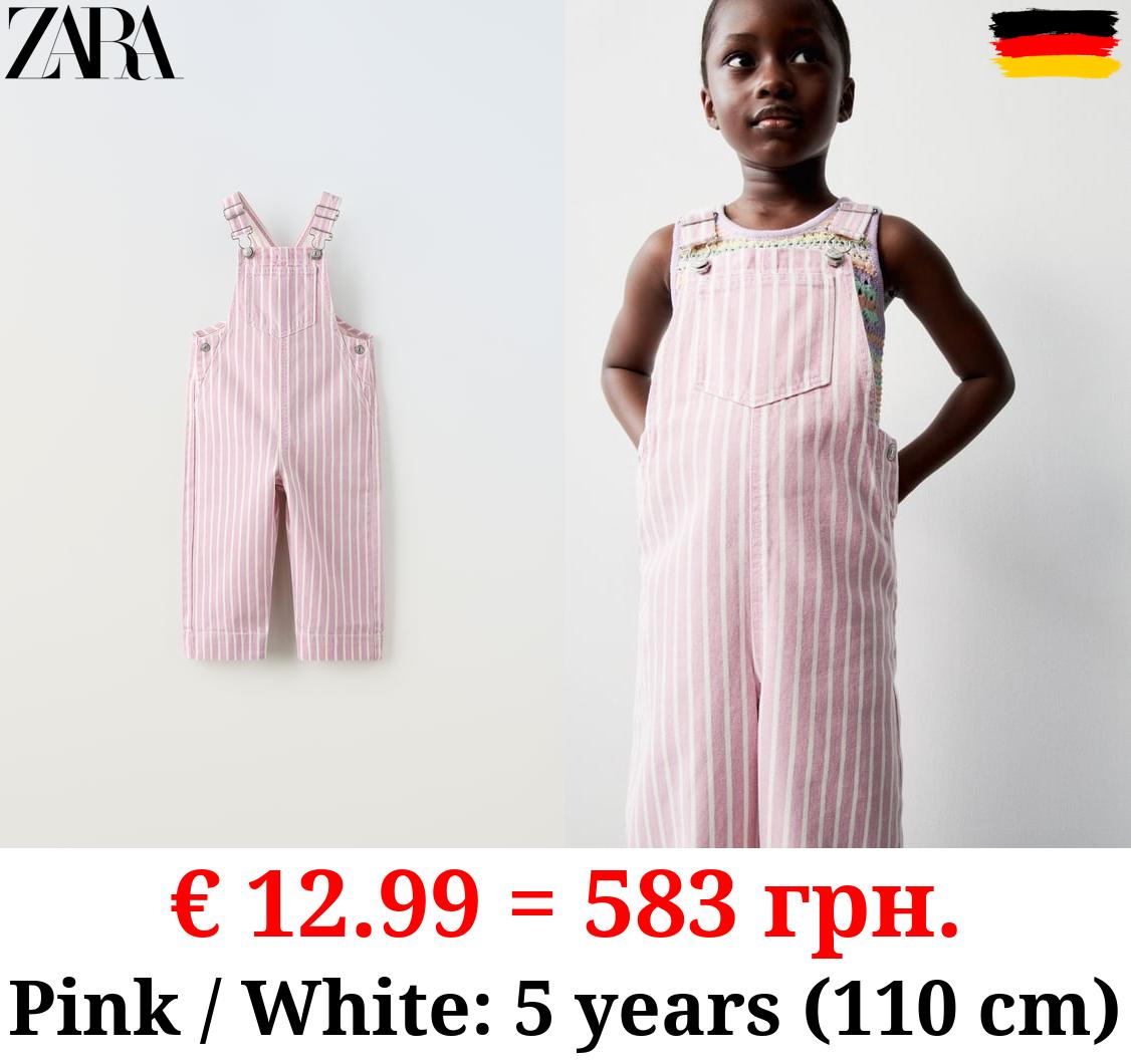 STRIPED TWILL DUNGAREES