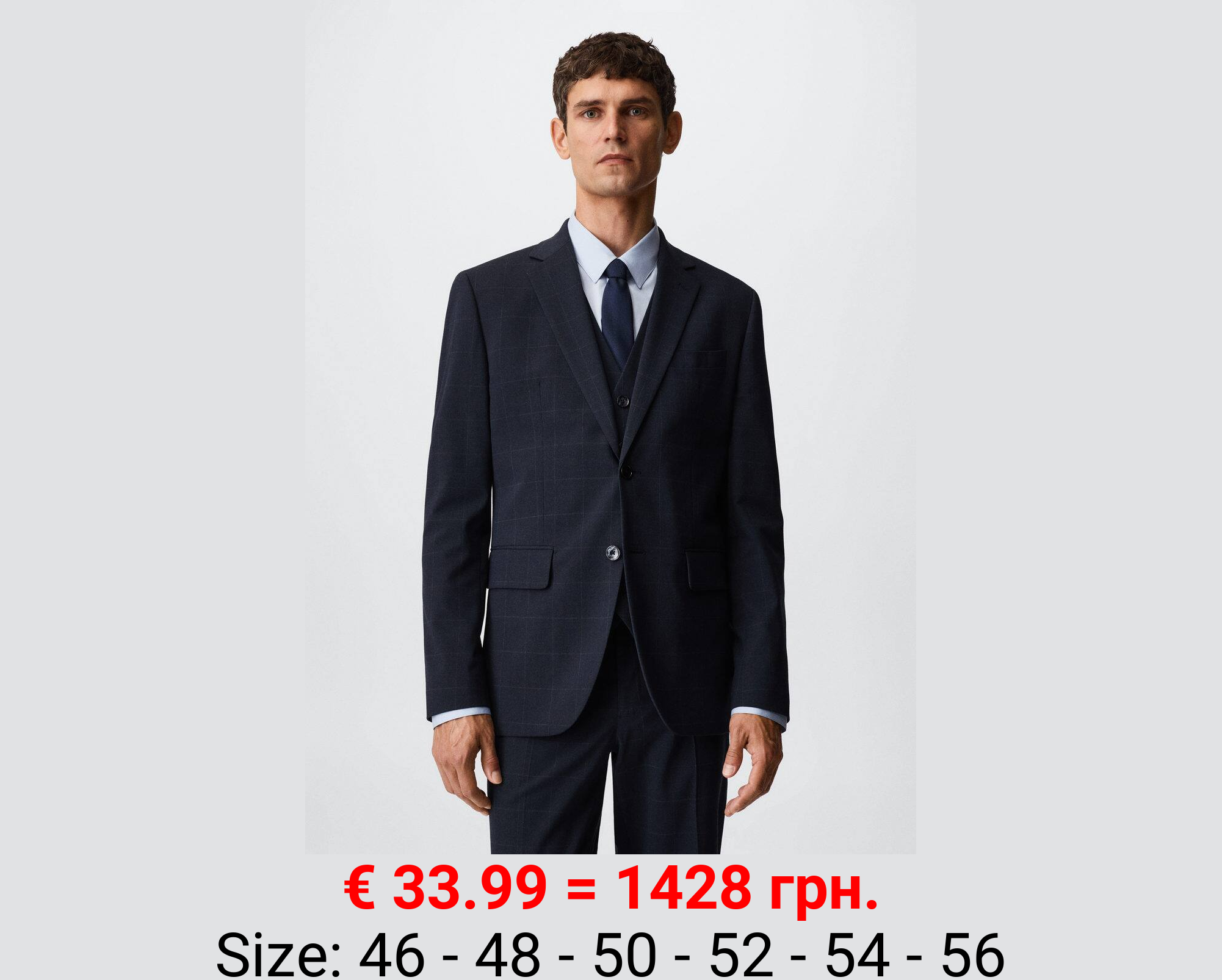 Americana traje slim fit cuadros